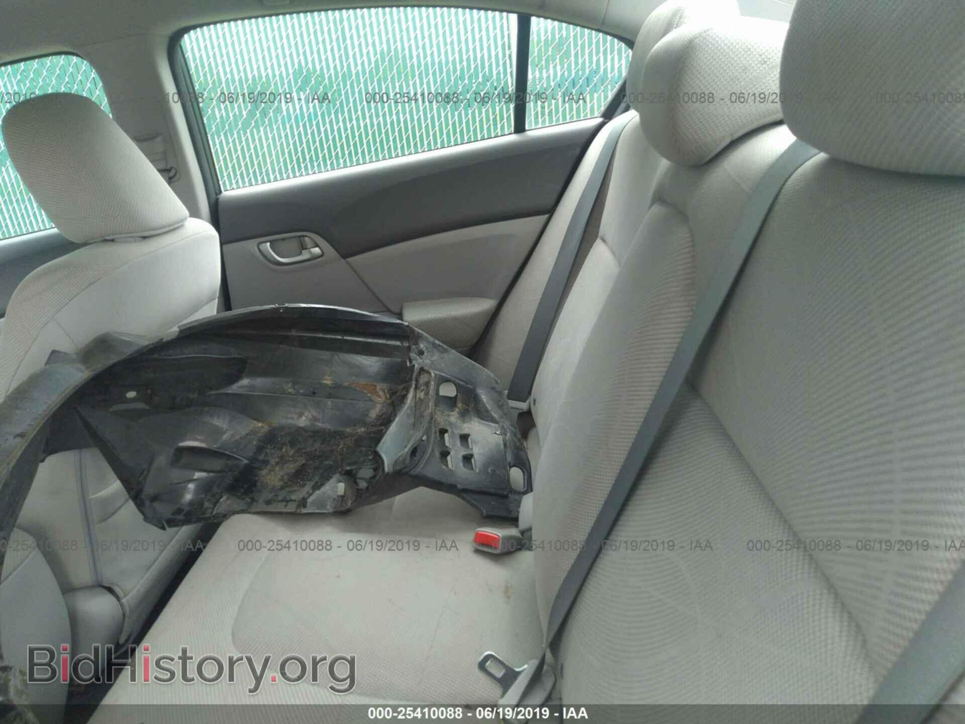 2012 HONDA CIVIC - VIN: 19XFB2F56CE379231 - Фото 8