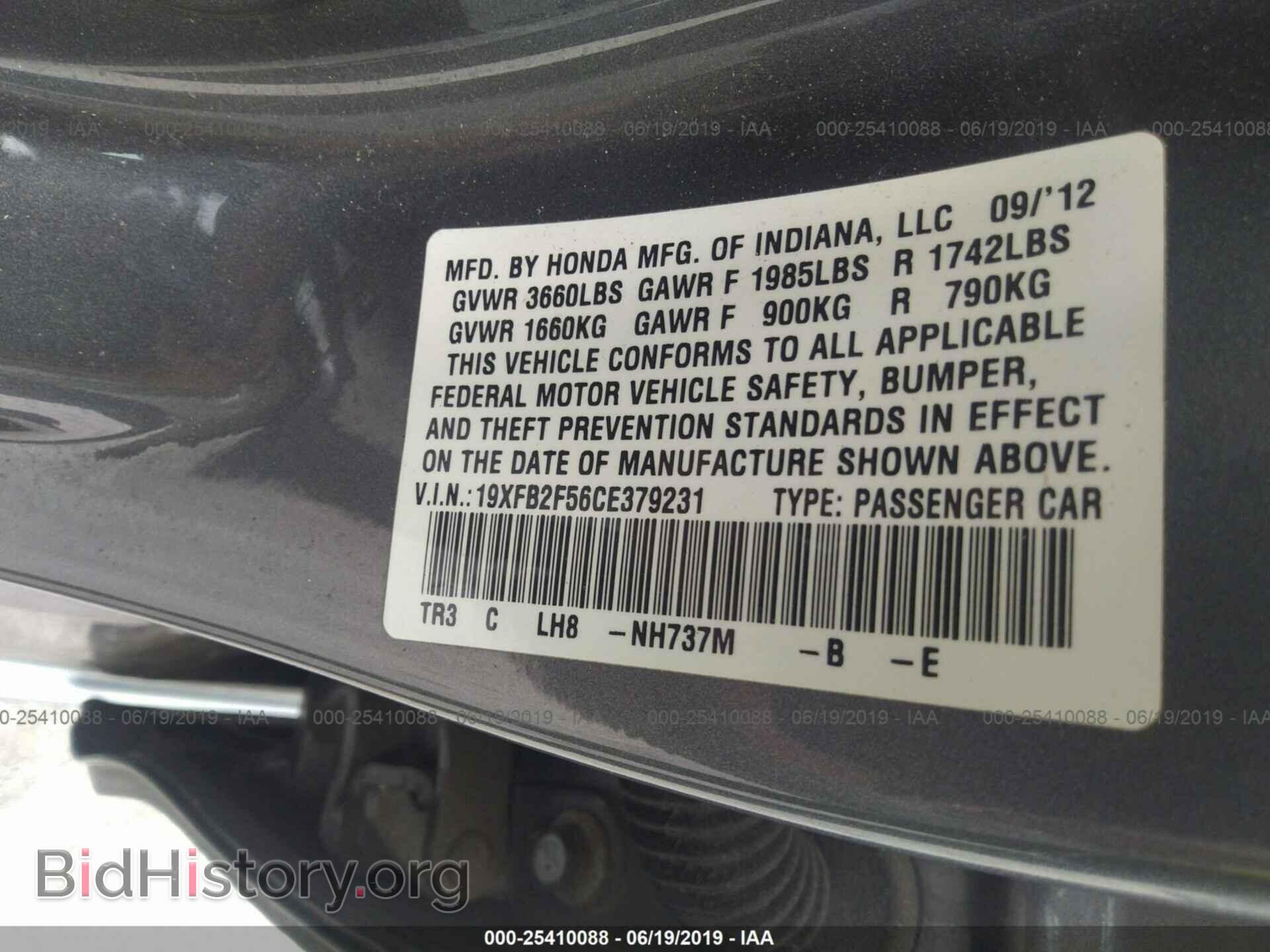 2012 HONDA CIVIC - VIN: 19XFB2F56CE379231 - Фото 9