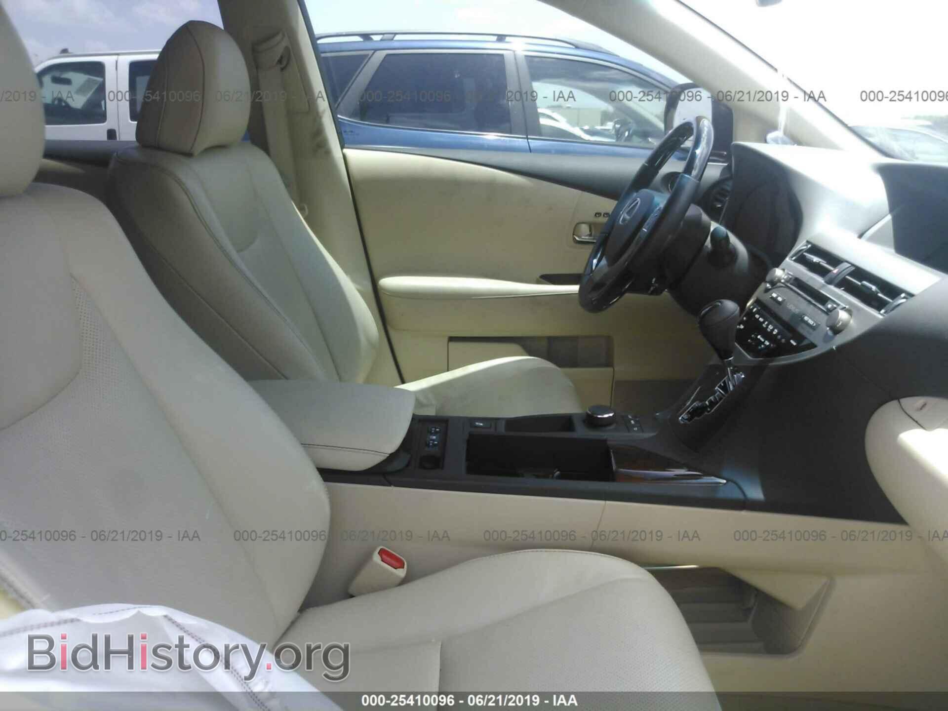 2015 LEXUS RX - VIN: 2T2ZK1BA4FC156064 - Фото 5