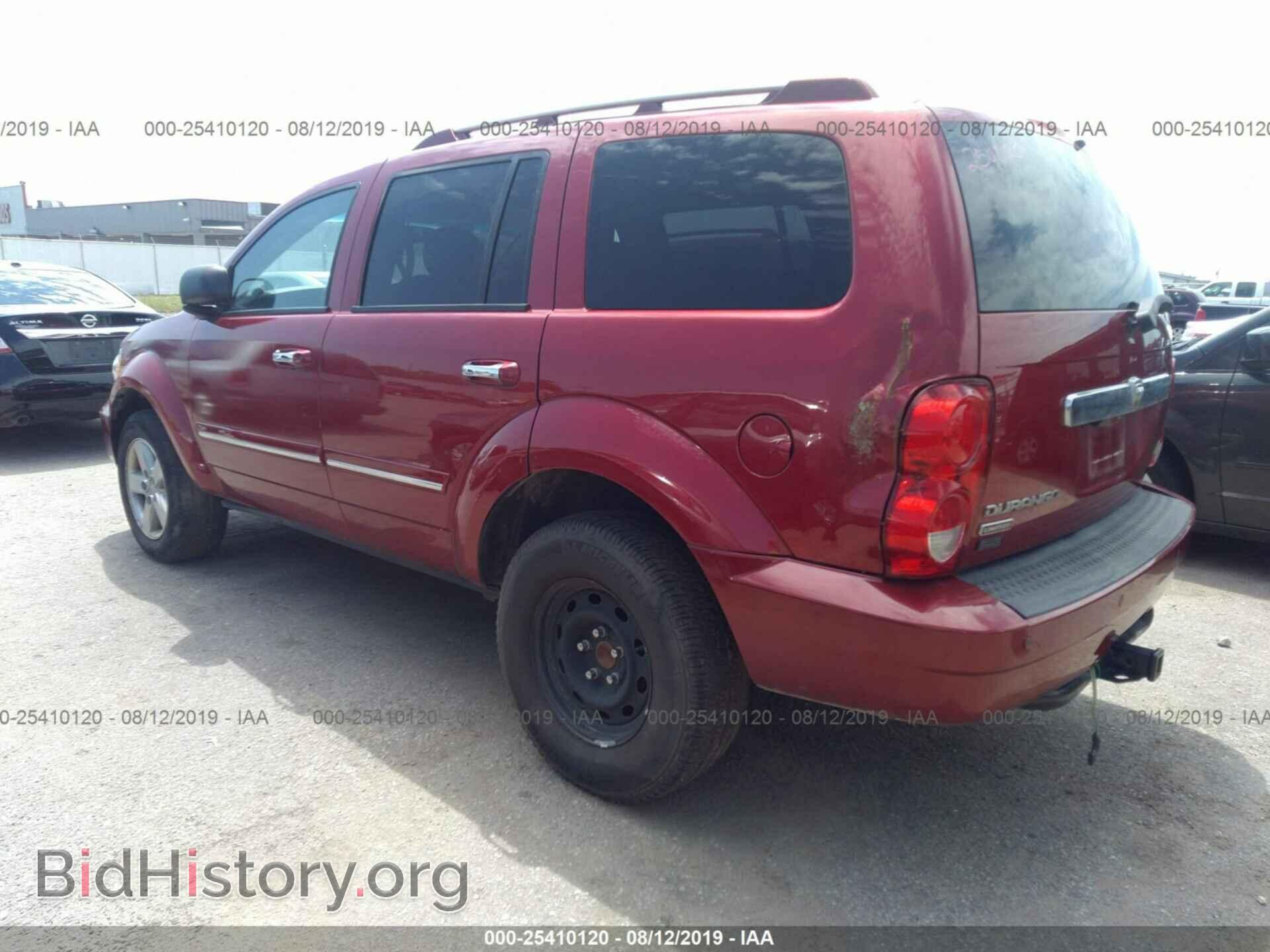 2008 DODGE DURANGO - VIN: 1D8HB58N98F130315 - Фото 3
