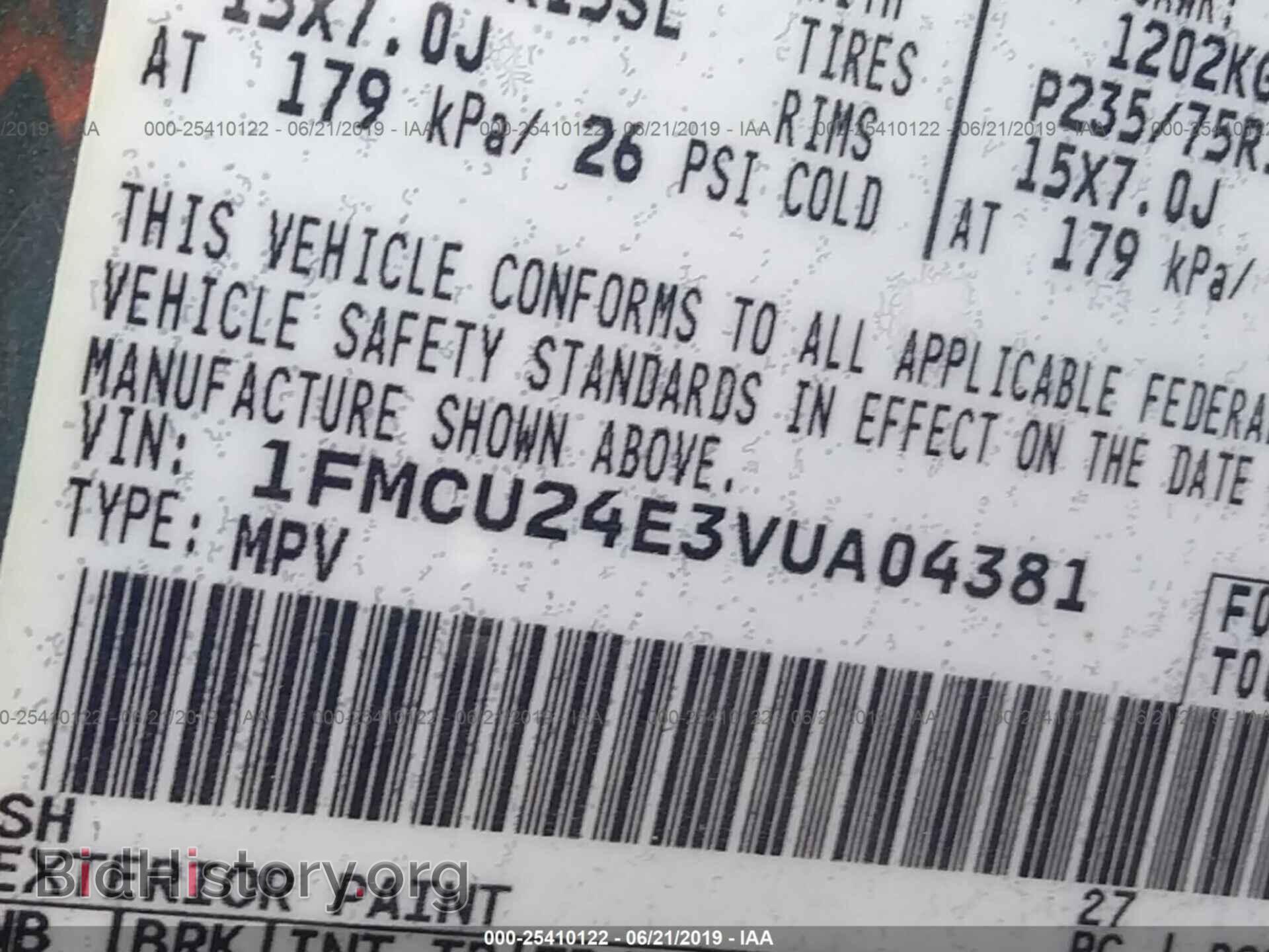 1997 FORD EXPLORER - VIN: 1FMCU24E3VUA04381 - Photo 9