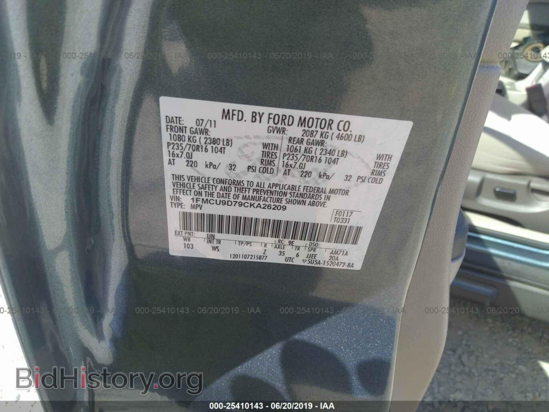 2012 FORD ESCAPE - VIN: 1FMCU9D79CKA26209 - Фото 9