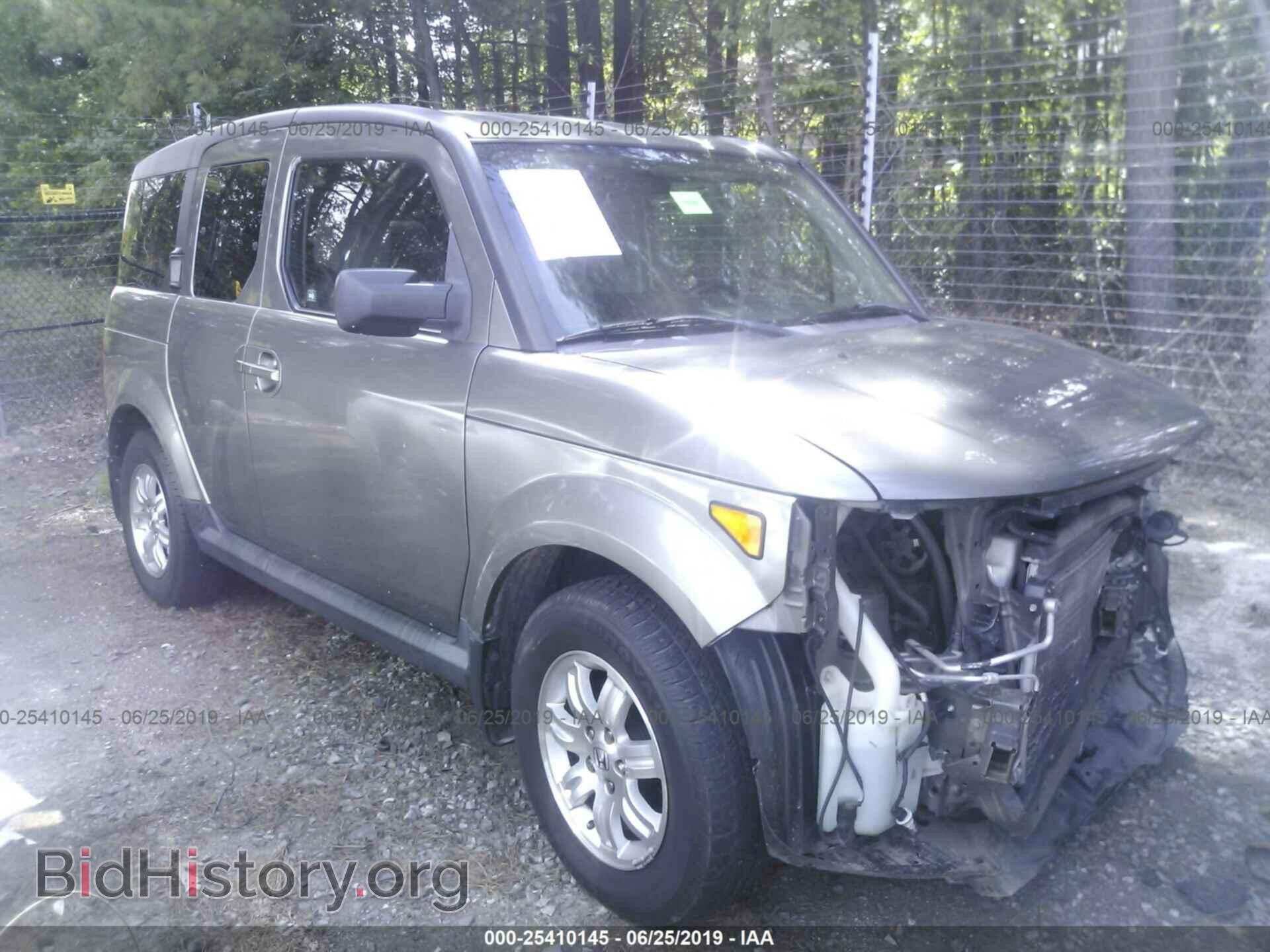 Photo 5J6YH28757L015444 - HONDA ELEMENT 2007