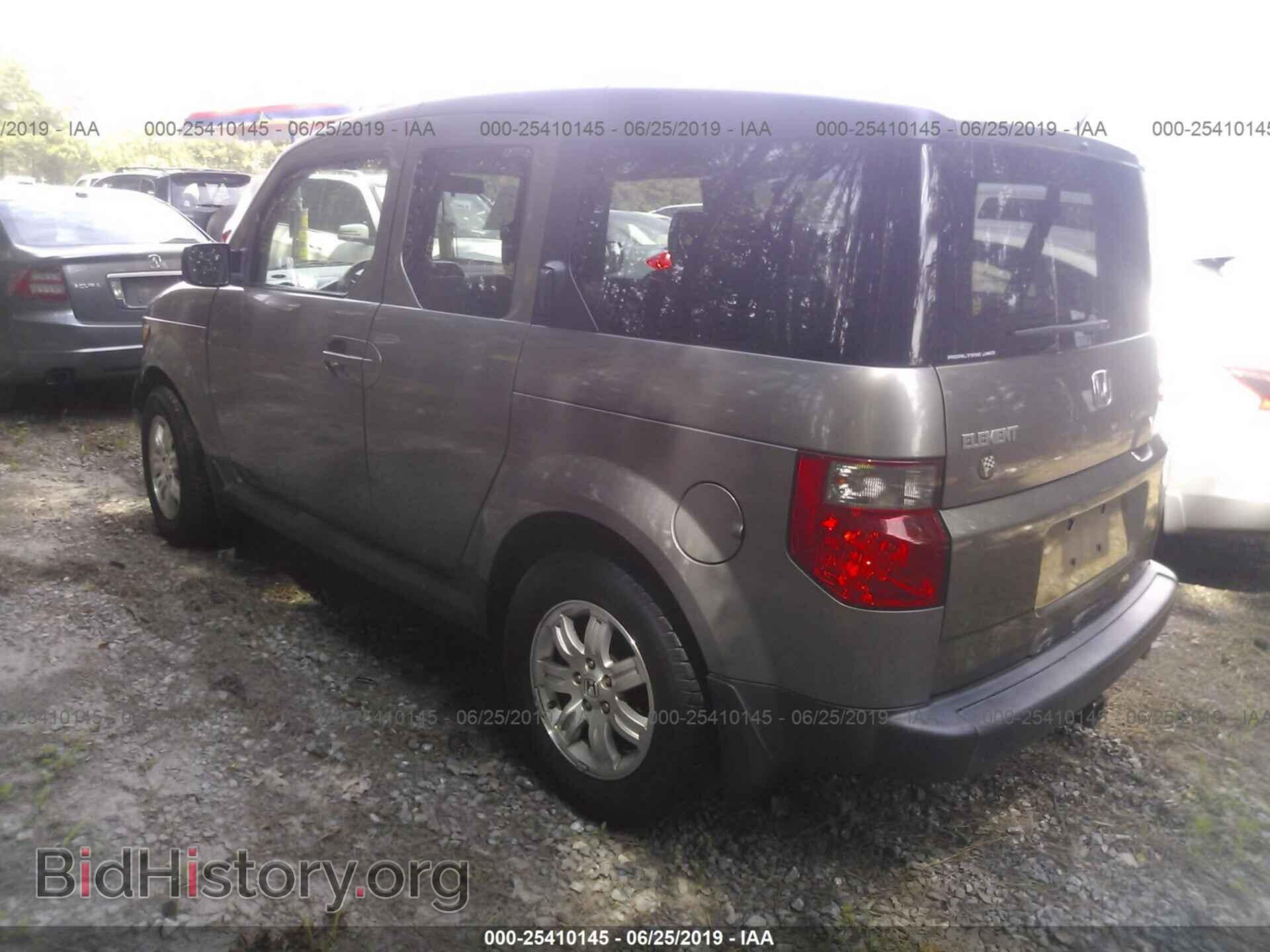 2007 HONDA ELEMENT - VIN: 5J6YH28757L015444 - Фото 3
