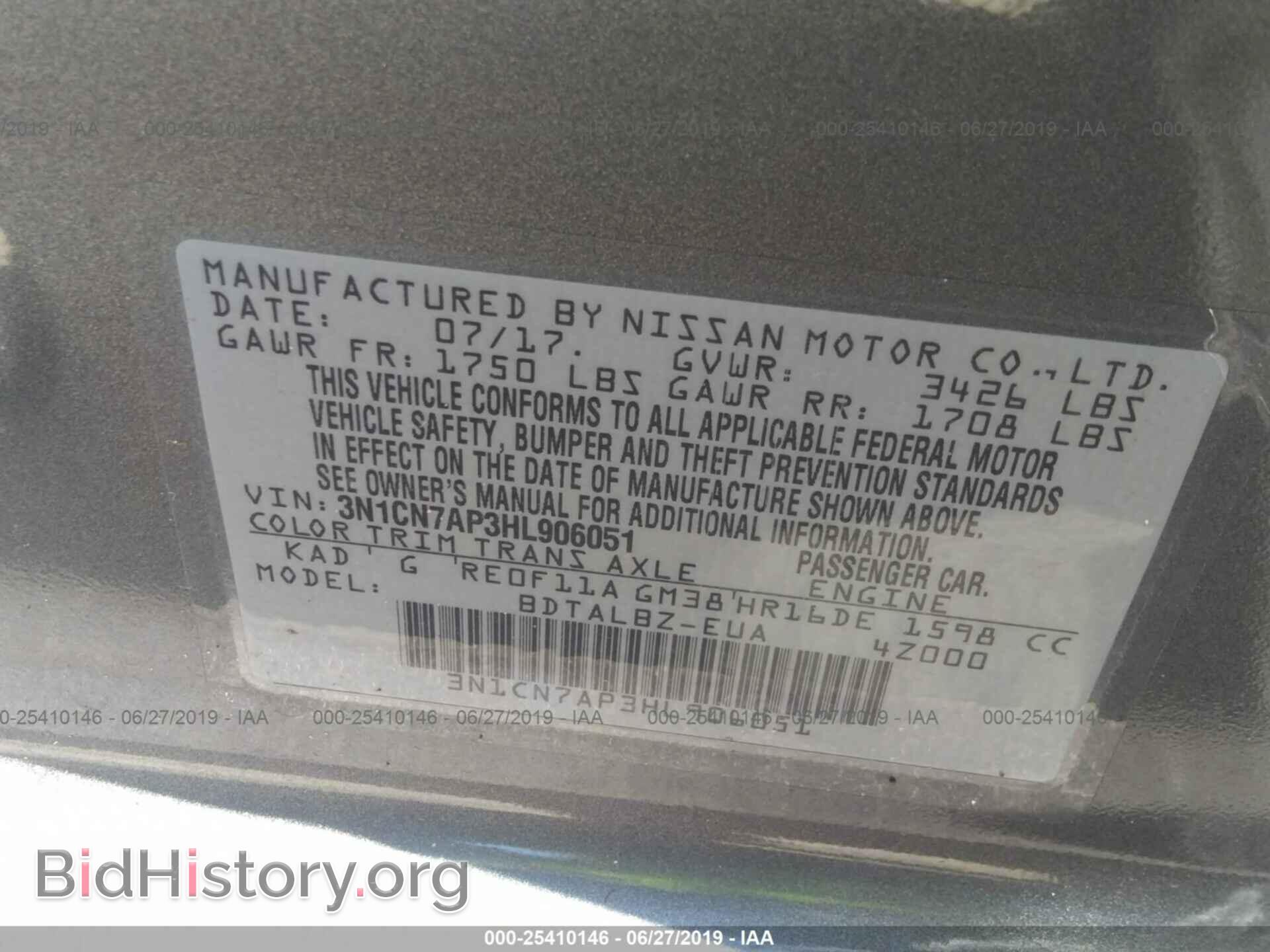 2017 NISSAN VERSA - VIN: 3N1CN7AP3HL906051 - Фото 9