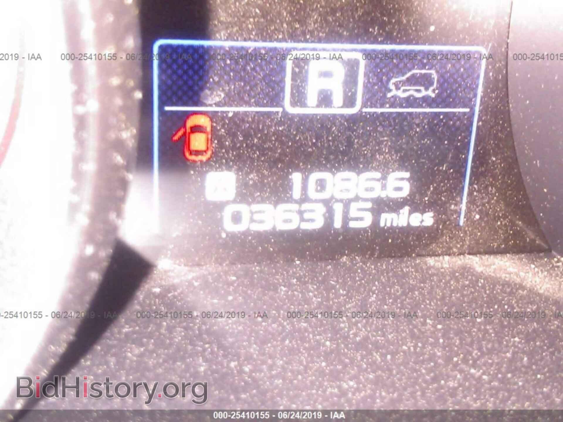 2017 SUBARU OUTBACK - VIN: 4S4BSAFC7H3218937 - Фото 7