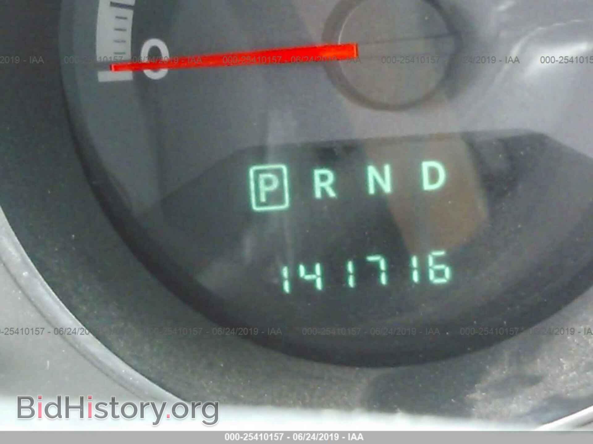 2010 DODGE AVENGER - VIN: 1B3CC5FB9AN114868 - Фото 7