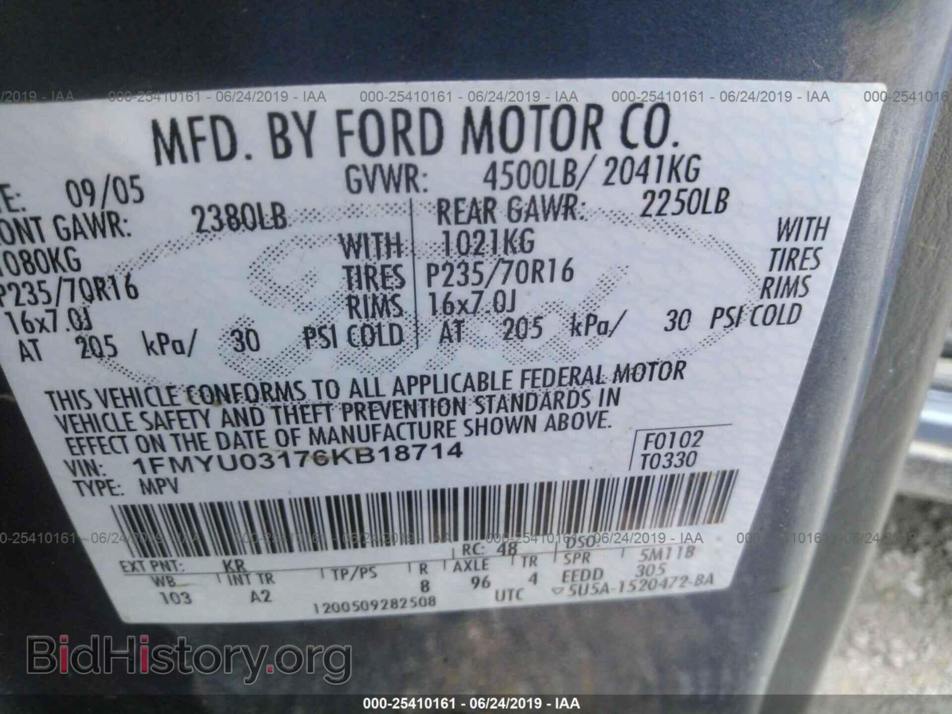 2006 FORD ESCAPE - VIN: 1FMYU03176KB18714 - Фото 9