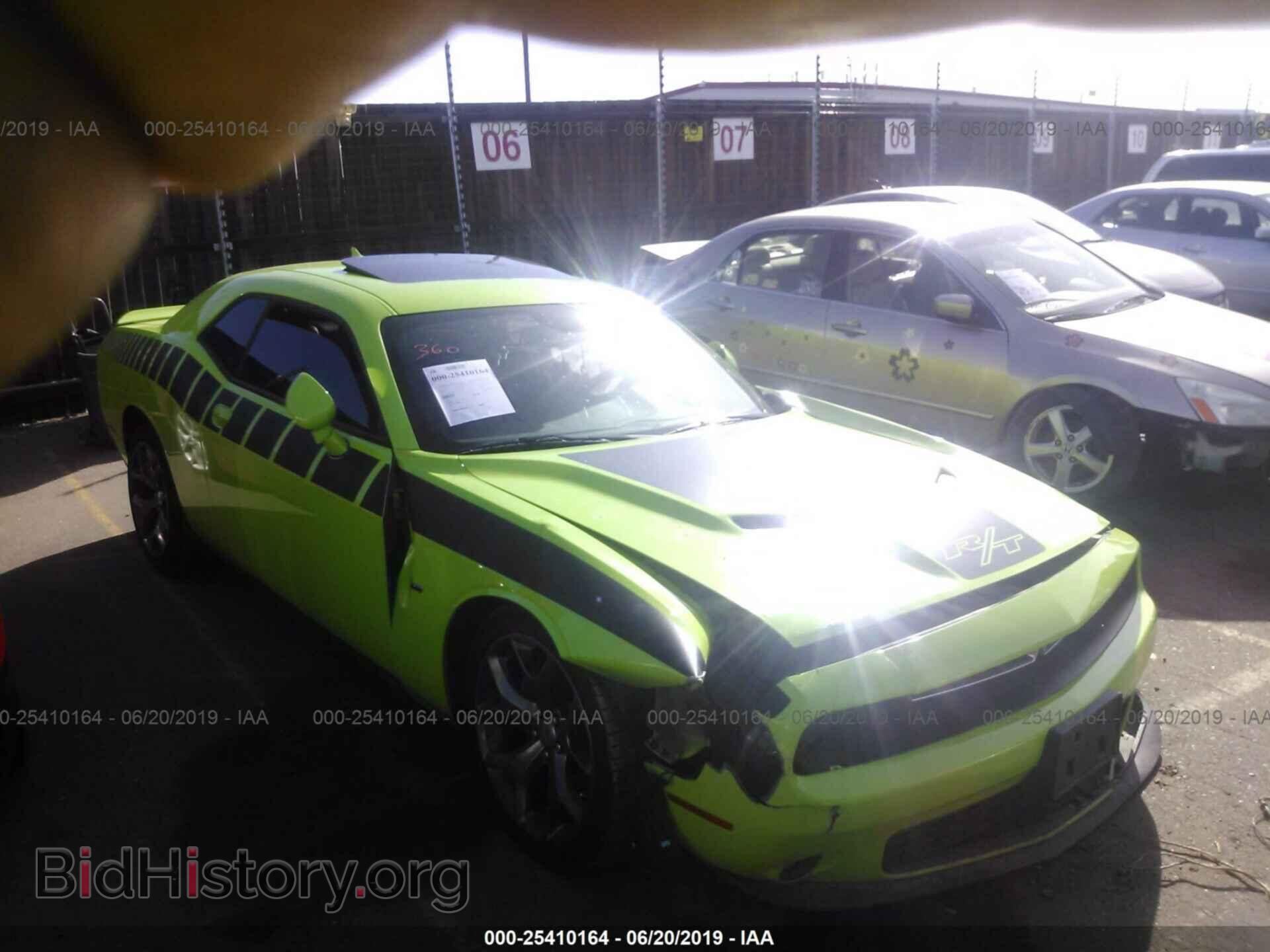 Фотография 2C3CDZBT9FH759090 - DODGE CHALLENGER 2015