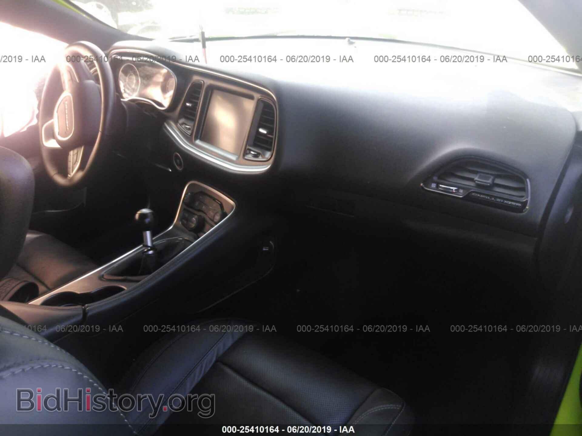 2015 DODGE CHALLENGER - VIN: 2C3CDZBT9FH759090 - Фото 5