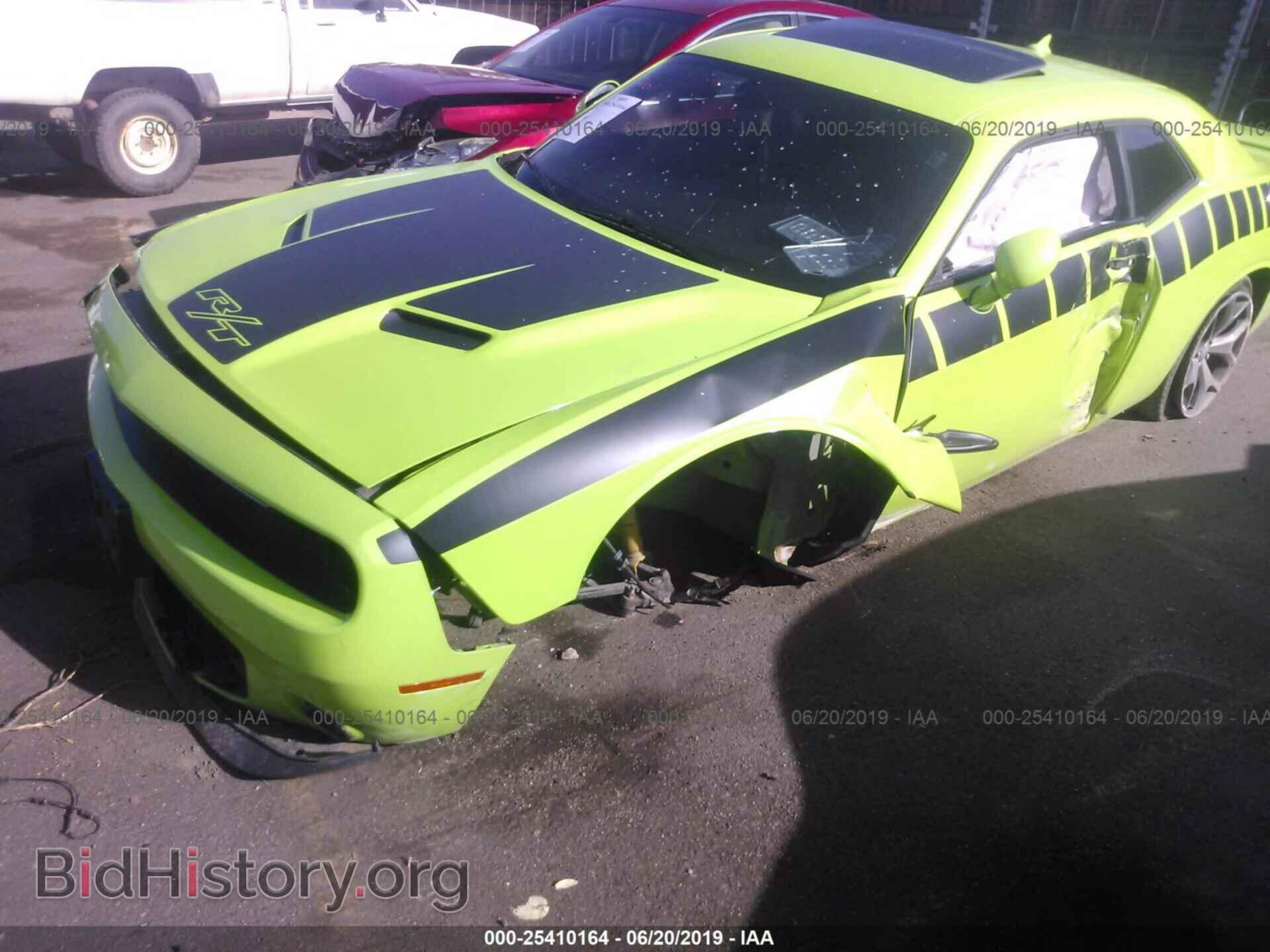2015 DODGE CHALLENGER - VIN: 2C3CDZBT9FH759090 - Фото 6