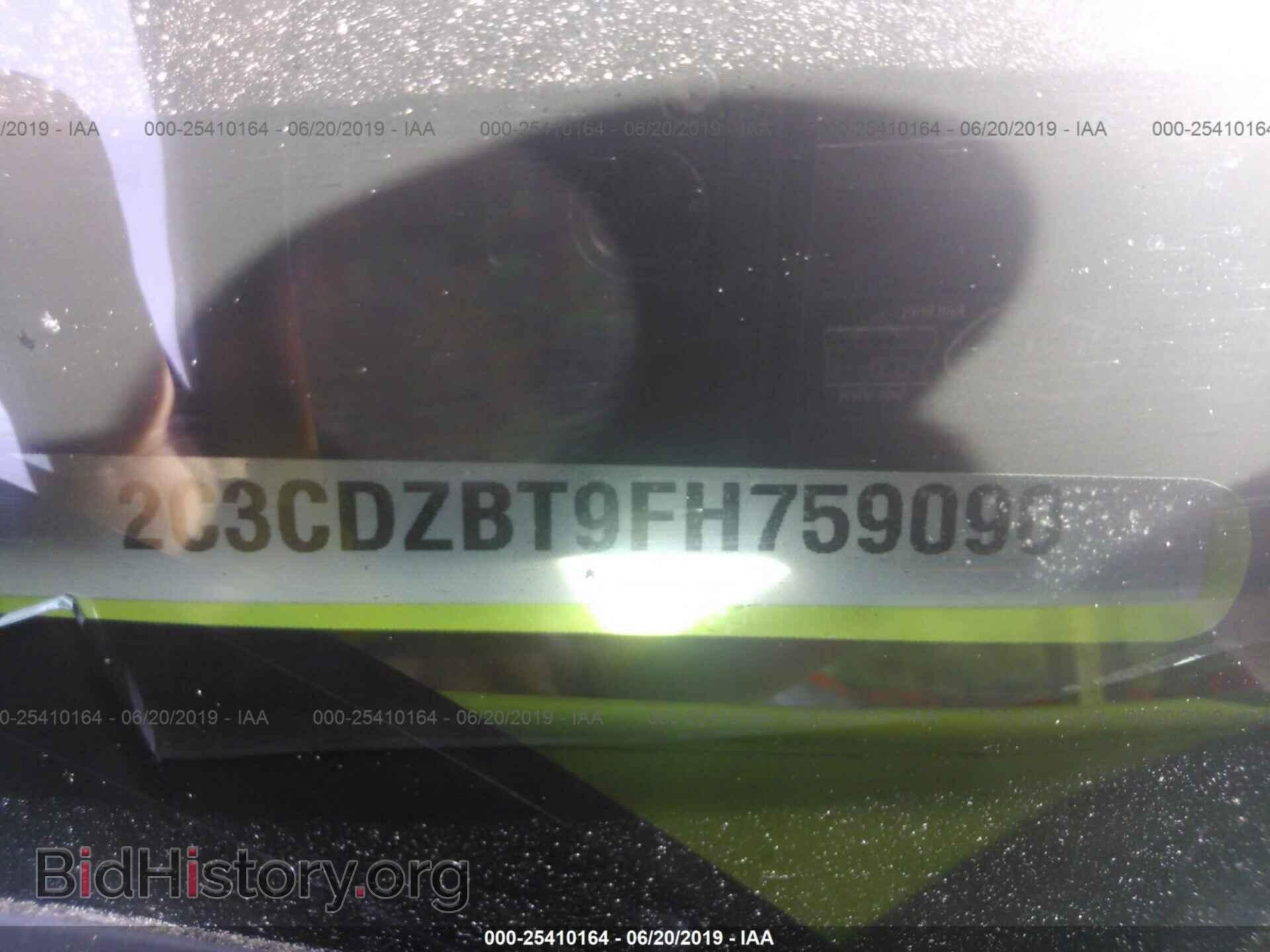 2015 DODGE CHALLENGER - VIN: 2C3CDZBT9FH759090 - Фото 9