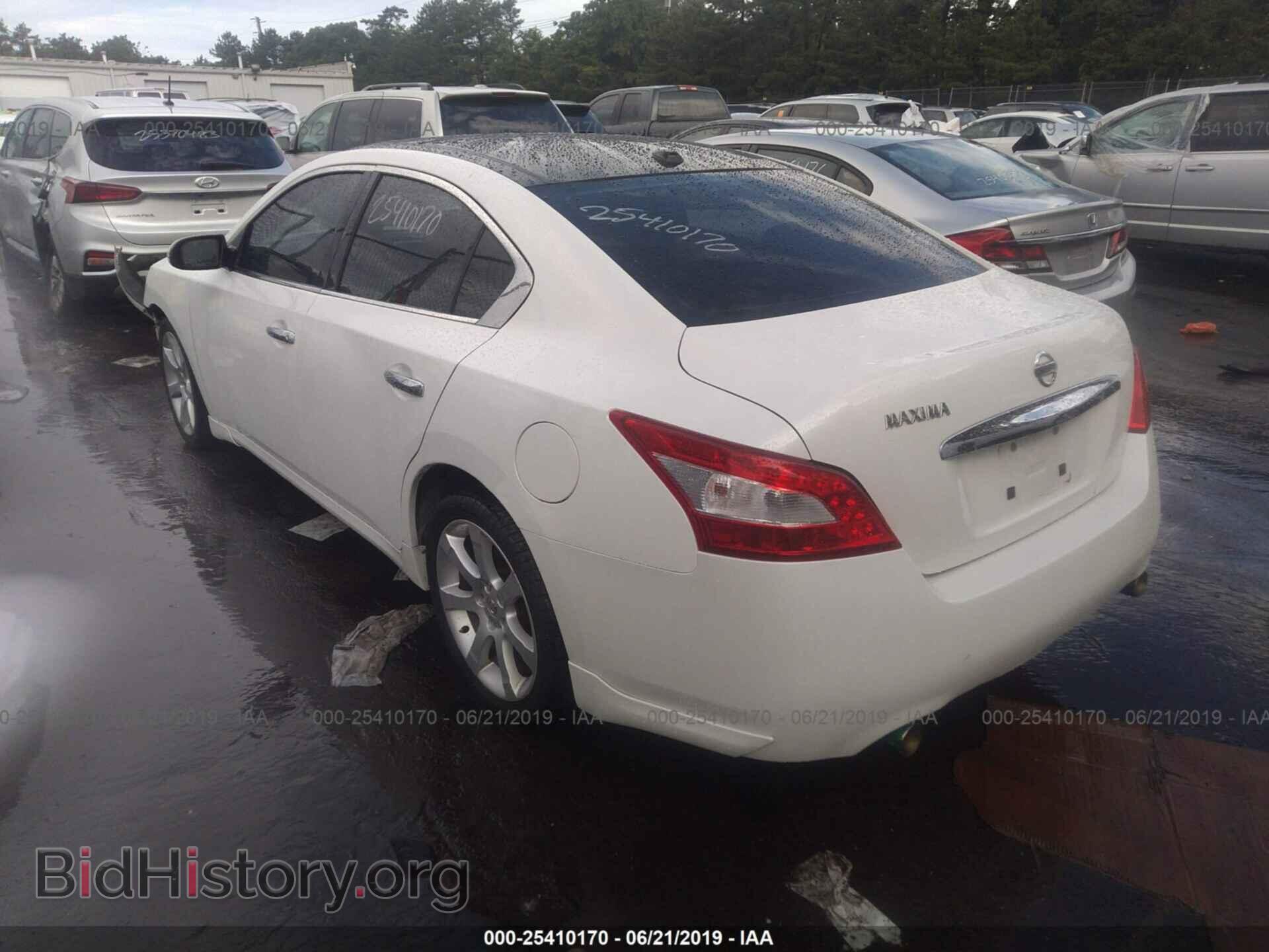2009 NISSAN MAXIMA - VIN: 1N4AA51E29C817707 - Фото 3