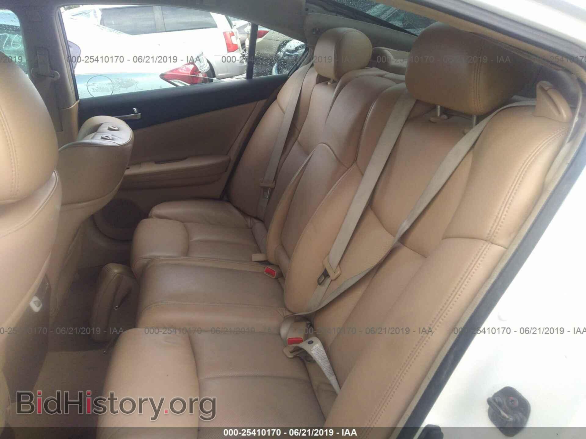 2009 NISSAN MAXIMA - VIN: 1N4AA51E29C817707 - Фото 8