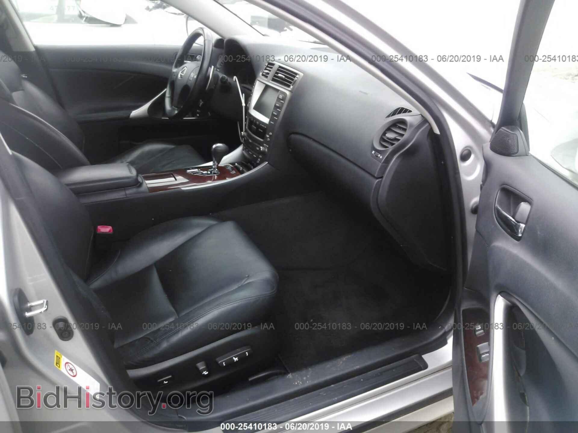 2008 LEXUS IS - VIN: JTHBE262085018056 - Photo 5