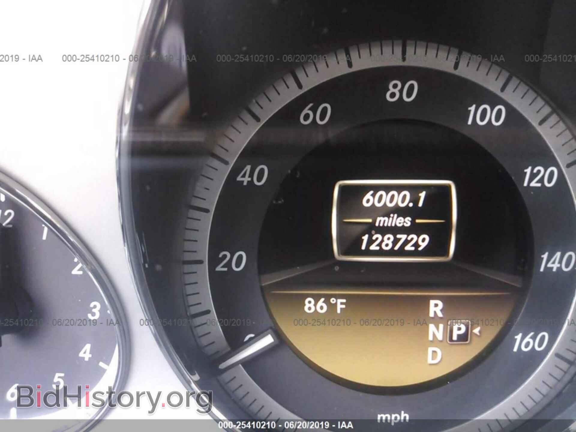 2012 MERCEDES-BENZ E - VIN: WDDHF2EBXCA527569 - Photo 7