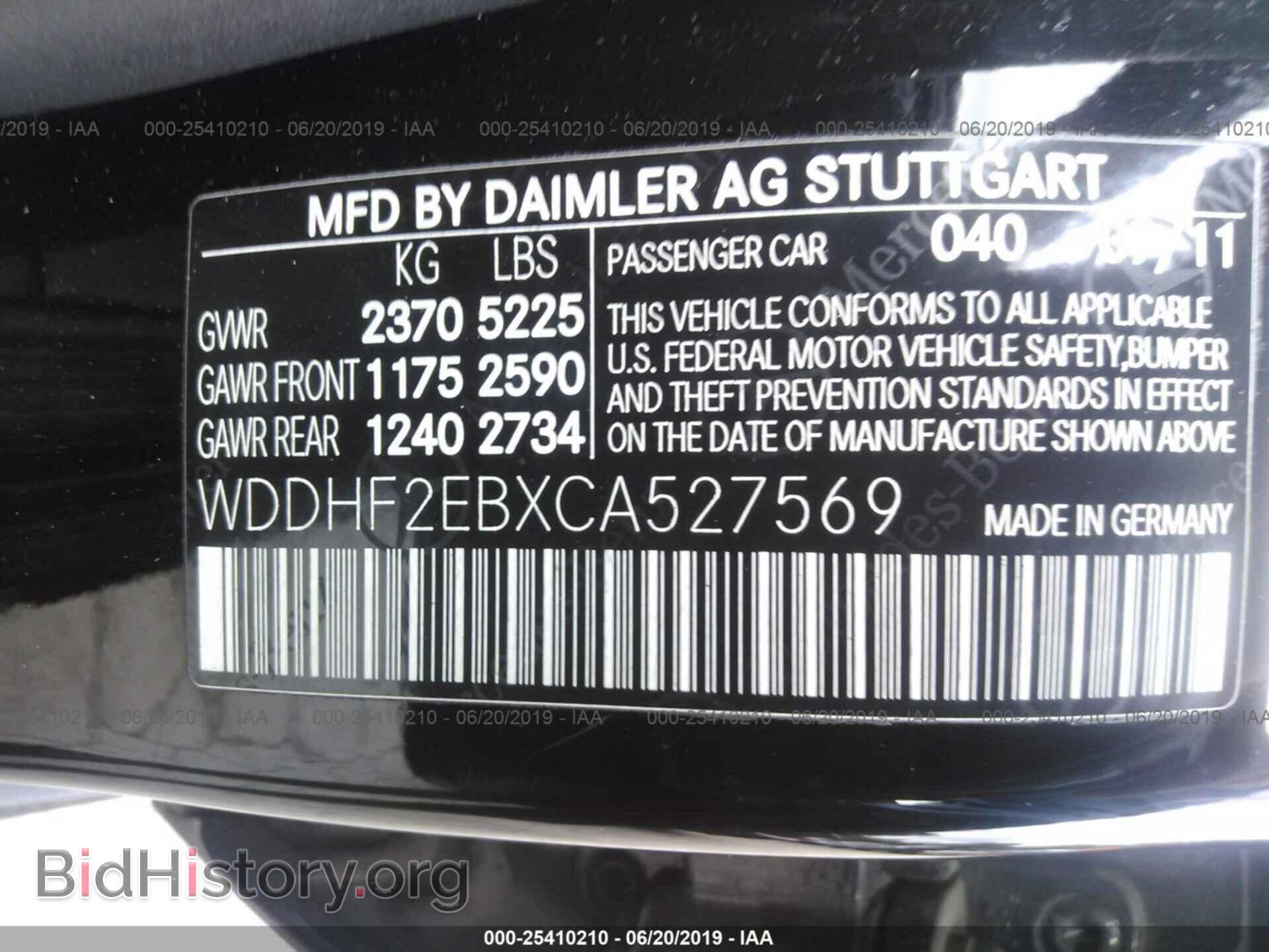 2012 MERCEDES-BENZ E - VIN: WDDHF2EBXCA527569 - Photo 9