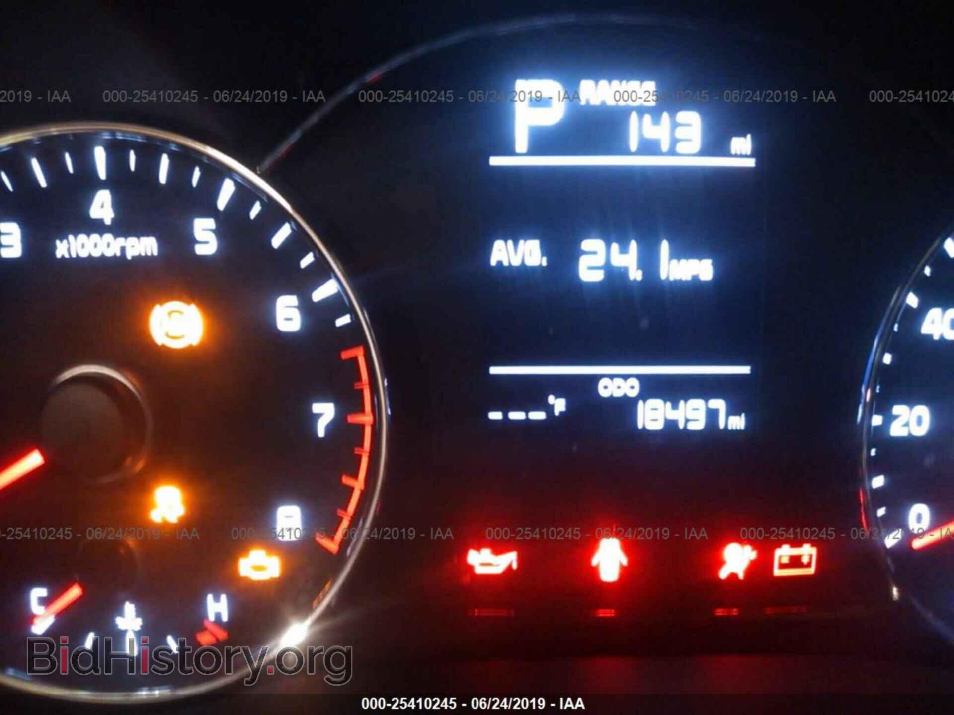2017 KIA FORTE - VIN: 3KPFK4A73HE115086 - Фото 7