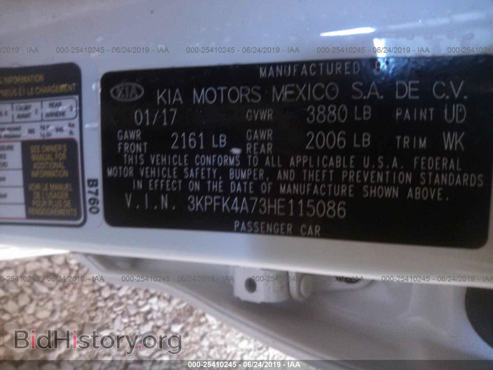 2017 KIA FORTE - VIN: 3KPFK4A73HE115086 - Фото 9