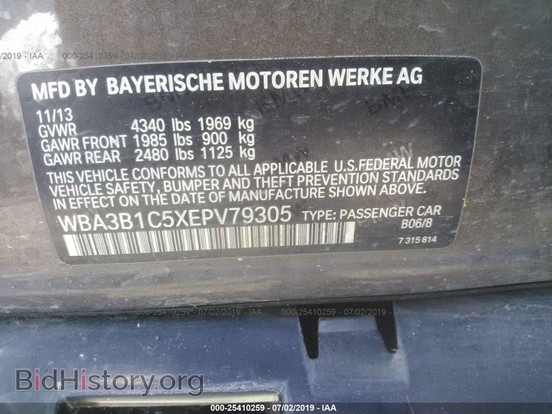 2014 BMW 320 - VIN: WBA3B1C5XEPV79305 - Photo 9