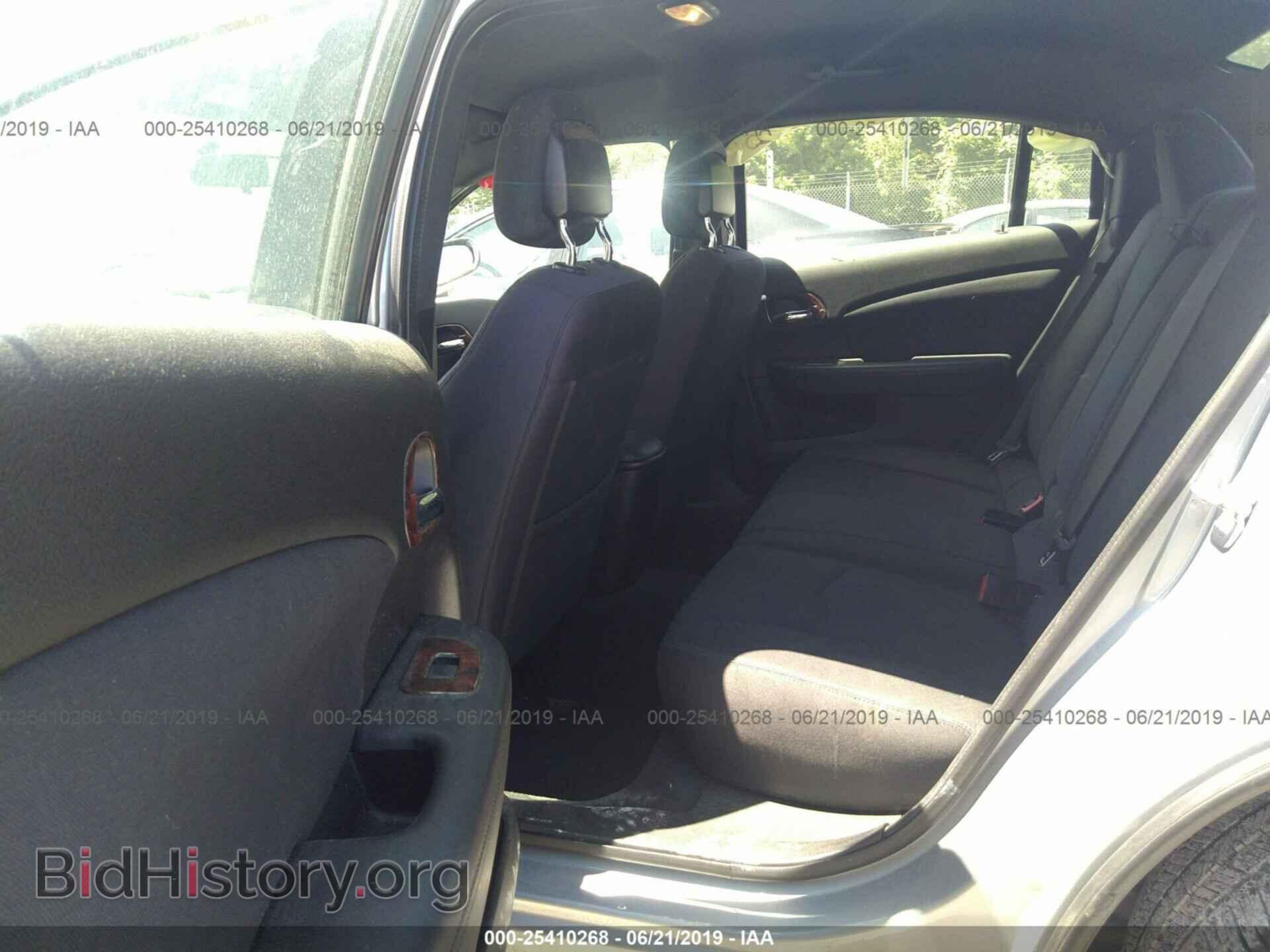 2013 CHRYSLER 200 - VIN: 1C3CCBAB7DN620826 - Фото 8