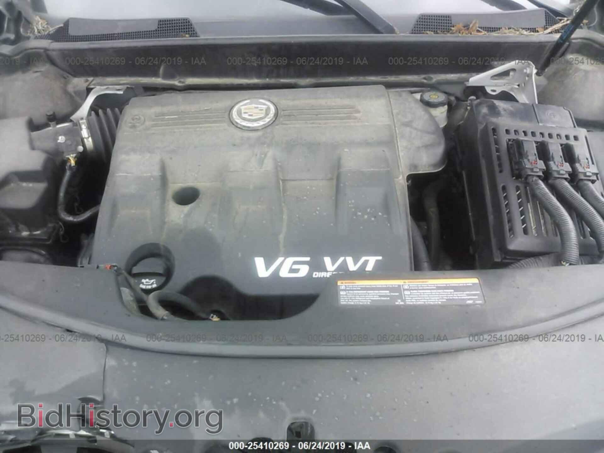 2012 CADILLAC SRX - VIN: 3GYFNBE32CS504230 - Photo 10