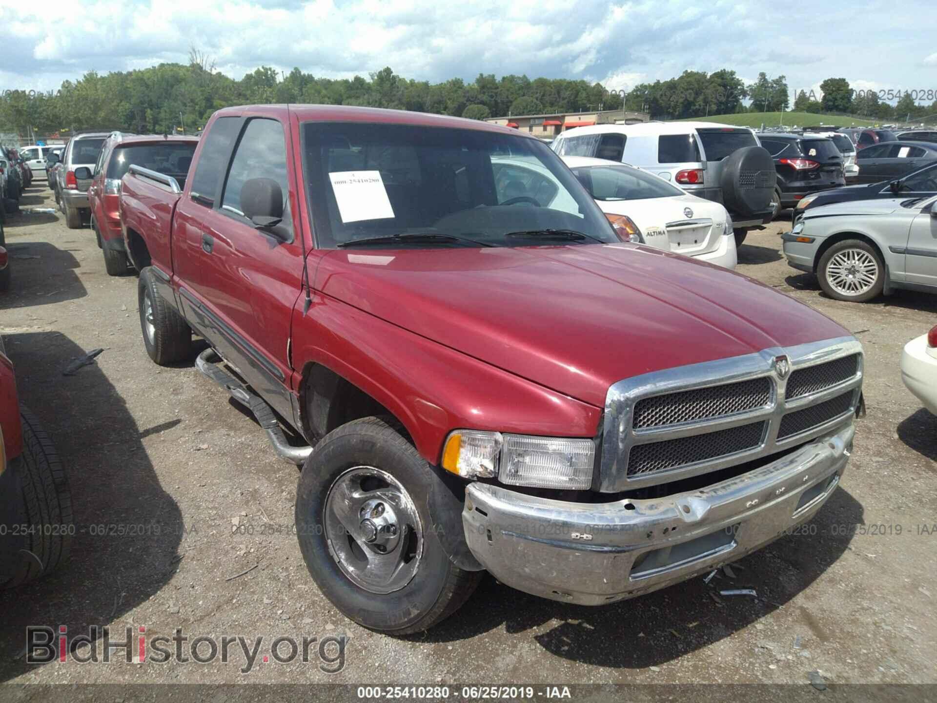 Фотография 1B7HF13Z9WJ218457 - DODGE RAM 1500 1998