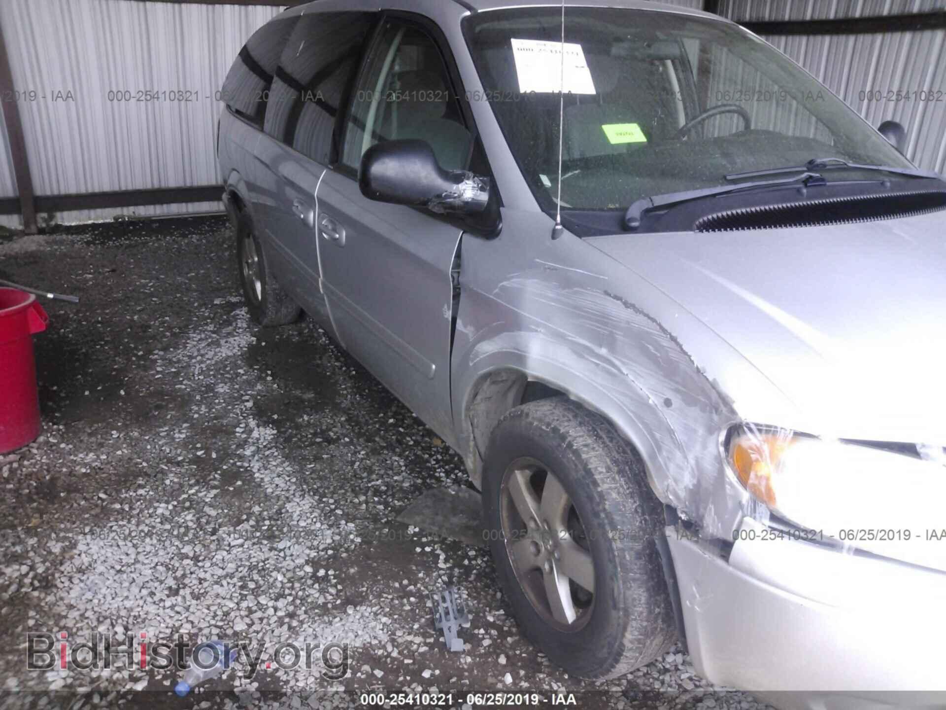 2005 DODGE GRAND CARAVAN - VIN: 2D4GP44L35R415500 - Фото 6