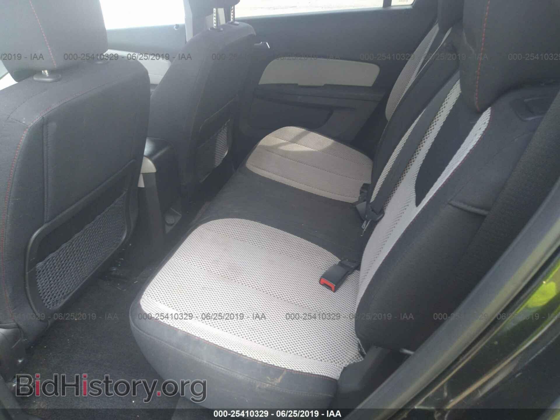 2011 GMC TERRAIN - VIN: 2CTFLTEC7B6287437 - Photo 8
