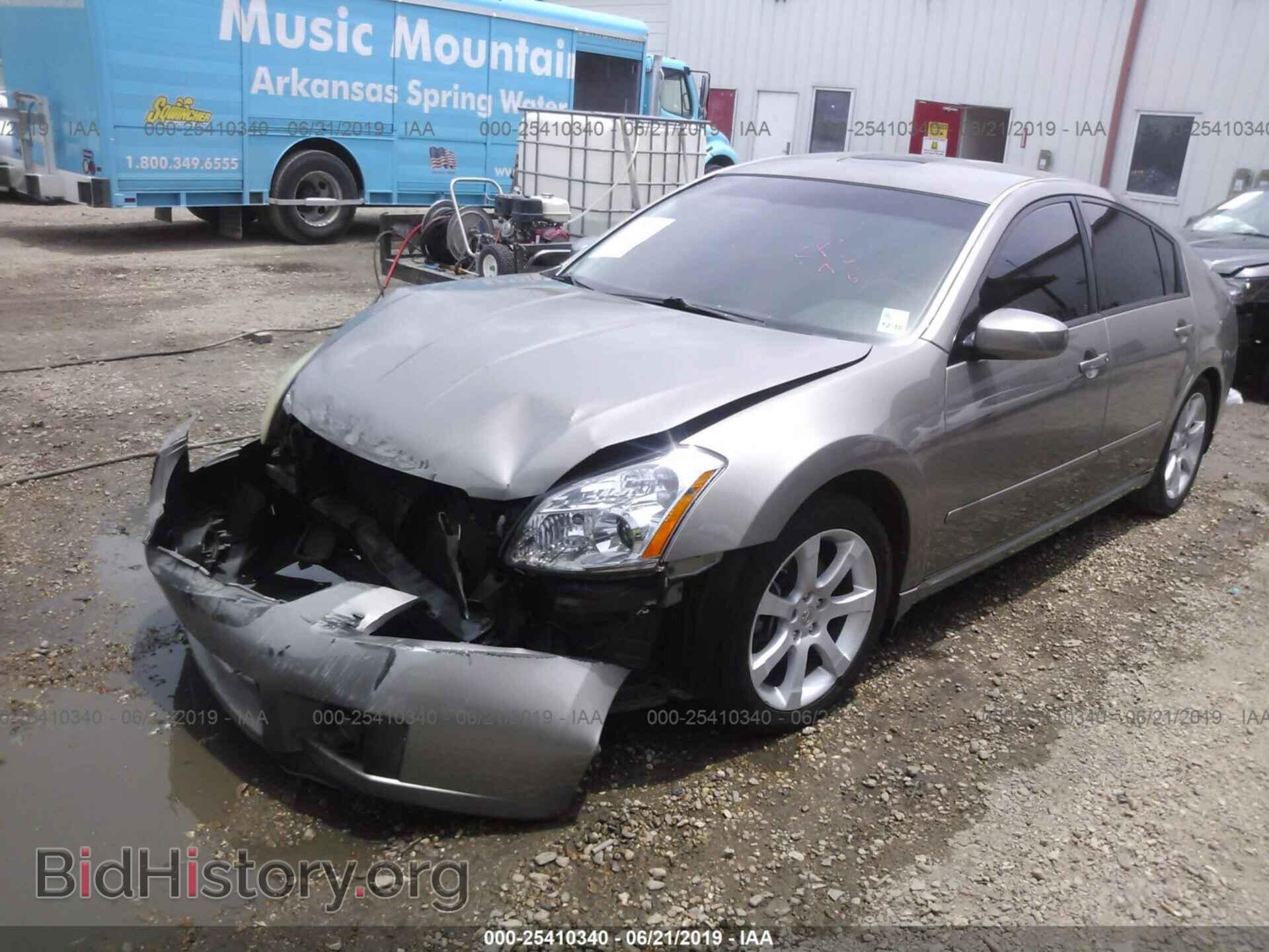2008 NISSAN MAXIMA - VIN: 1N4BA41E68C830635 - Фото 2