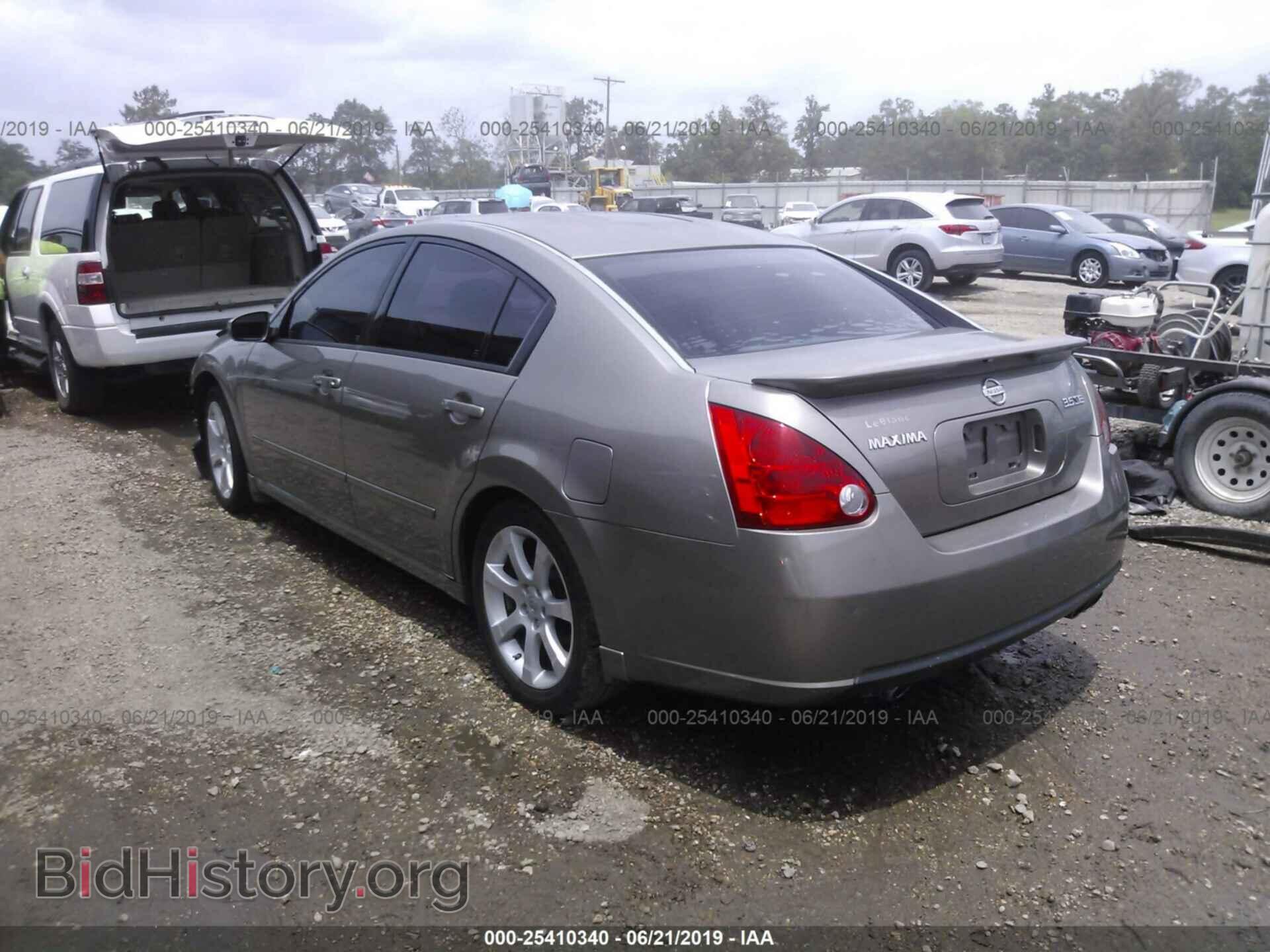 2008 NISSAN MAXIMA - VIN: 1N4BA41E68C830635 - Фото 3