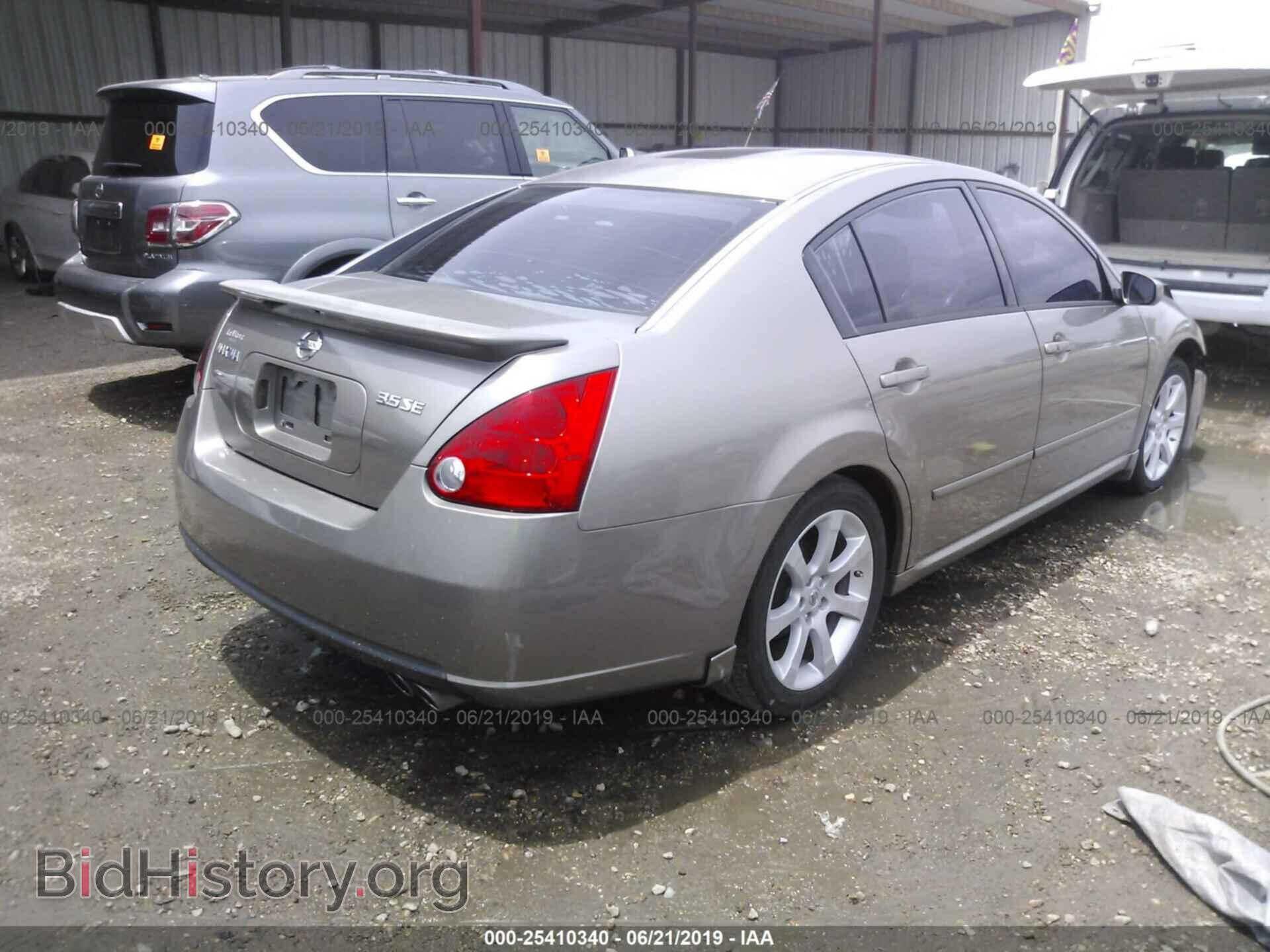 2008 NISSAN MAXIMA - VIN: 1N4BA41E68C830635 - Фото 4