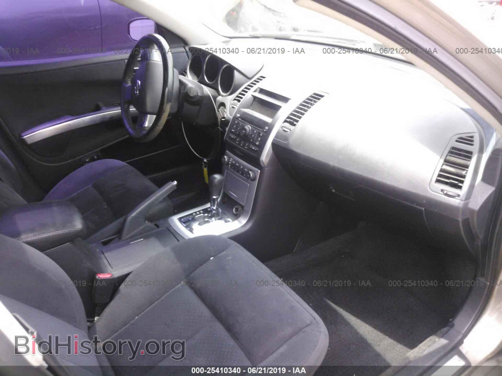 2008 NISSAN MAXIMA - VIN: 1N4BA41E68C830635 - Фото 5