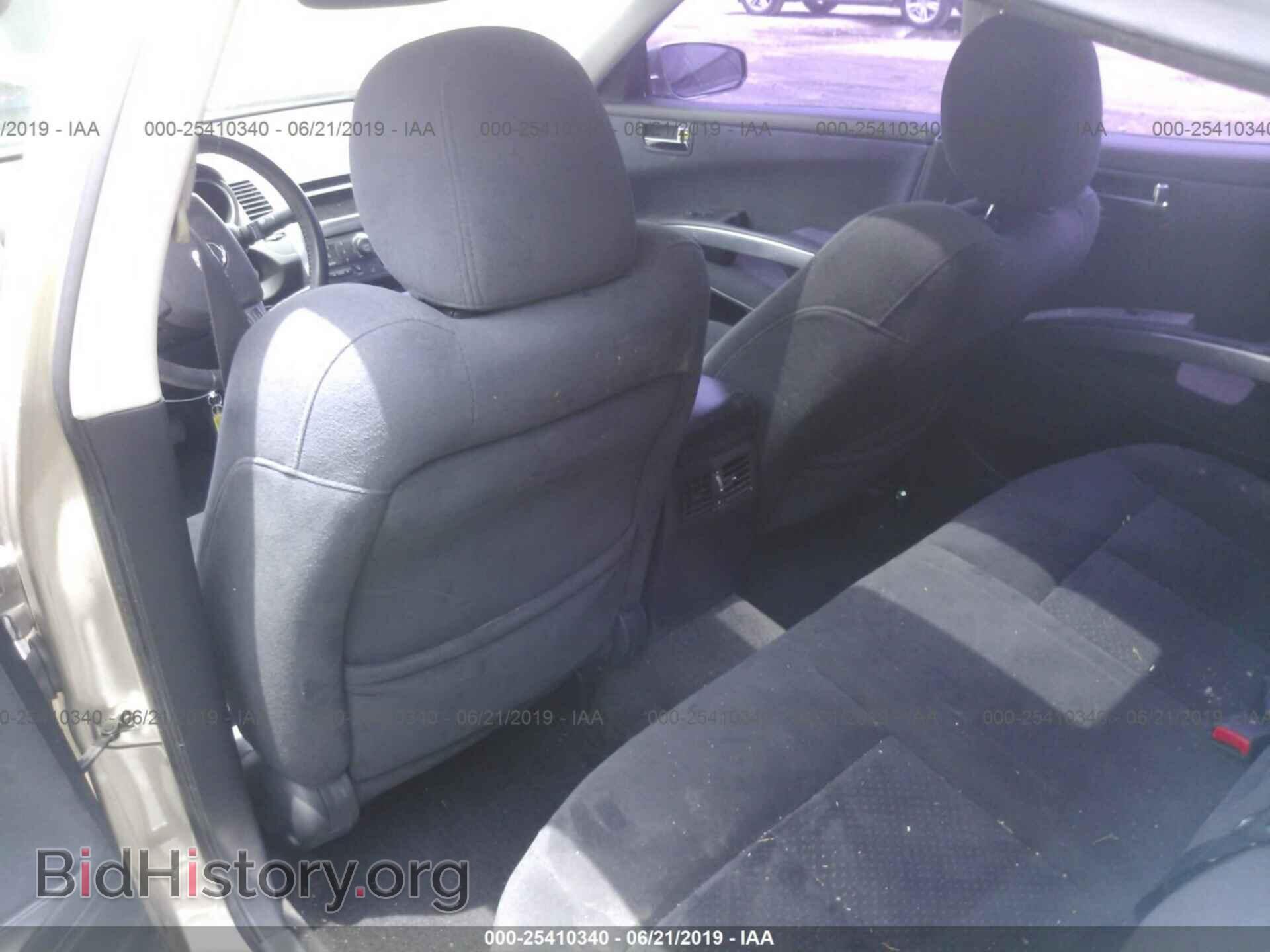 2008 NISSAN MAXIMA - VIN: 1N4BA41E68C830635 - Фото 8