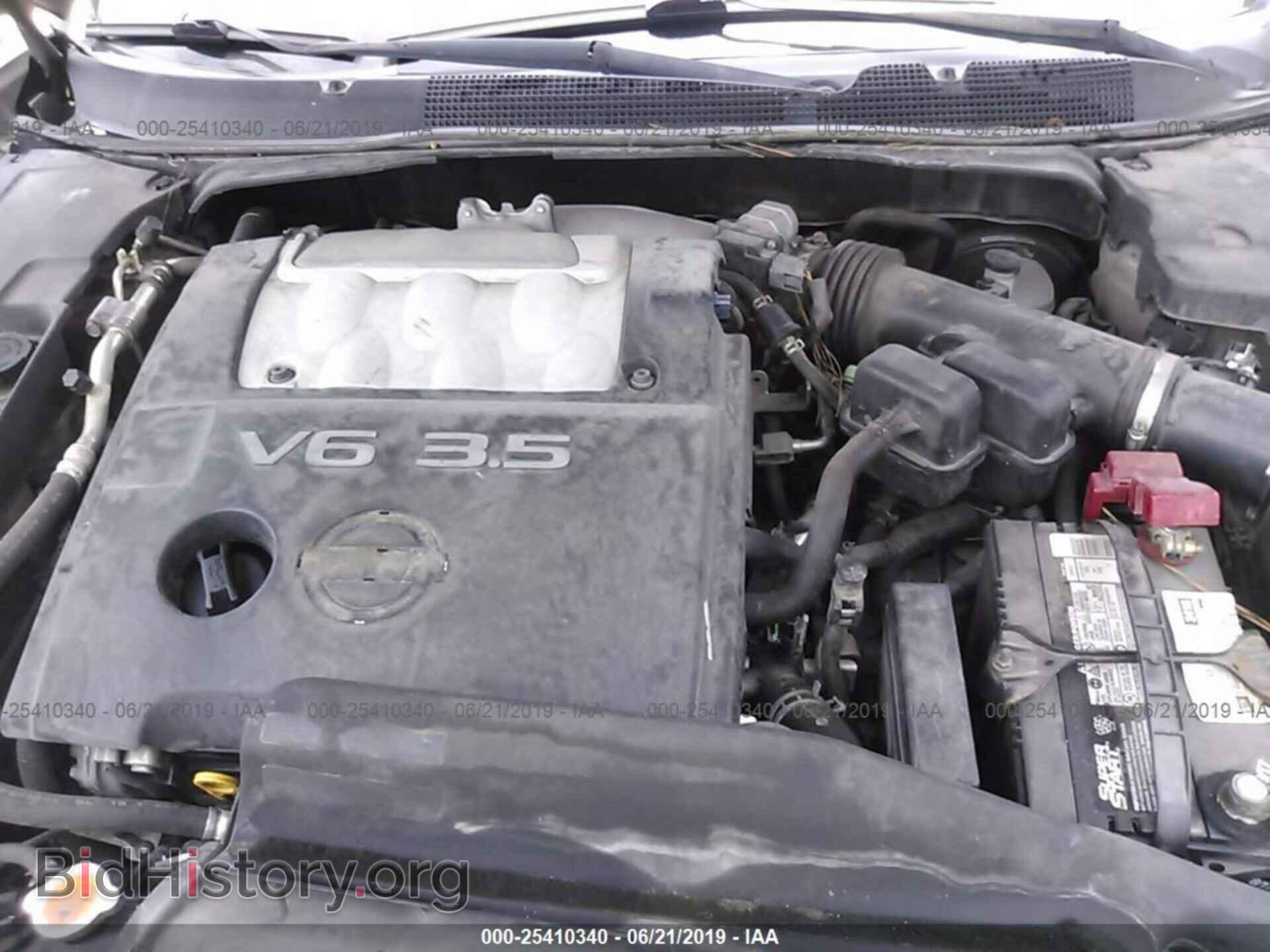2008 NISSAN MAXIMA - VIN: 1N4BA41E68C830635 - Фото 10