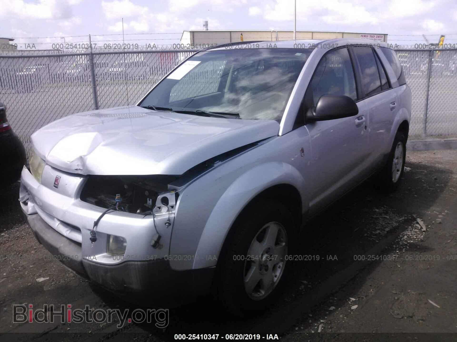 2004 SATURN VUE - VIN: 5GZCZ53484S831124 - Фото 2