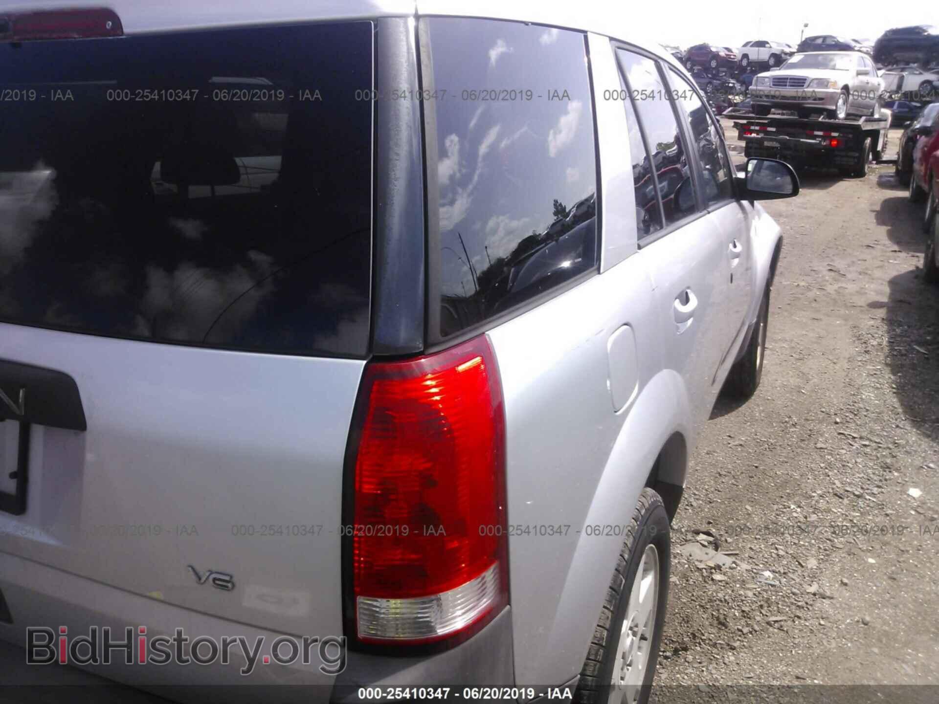 2004 SATURN VUE - VIN: 5GZCZ53484S831124 - Фото 4