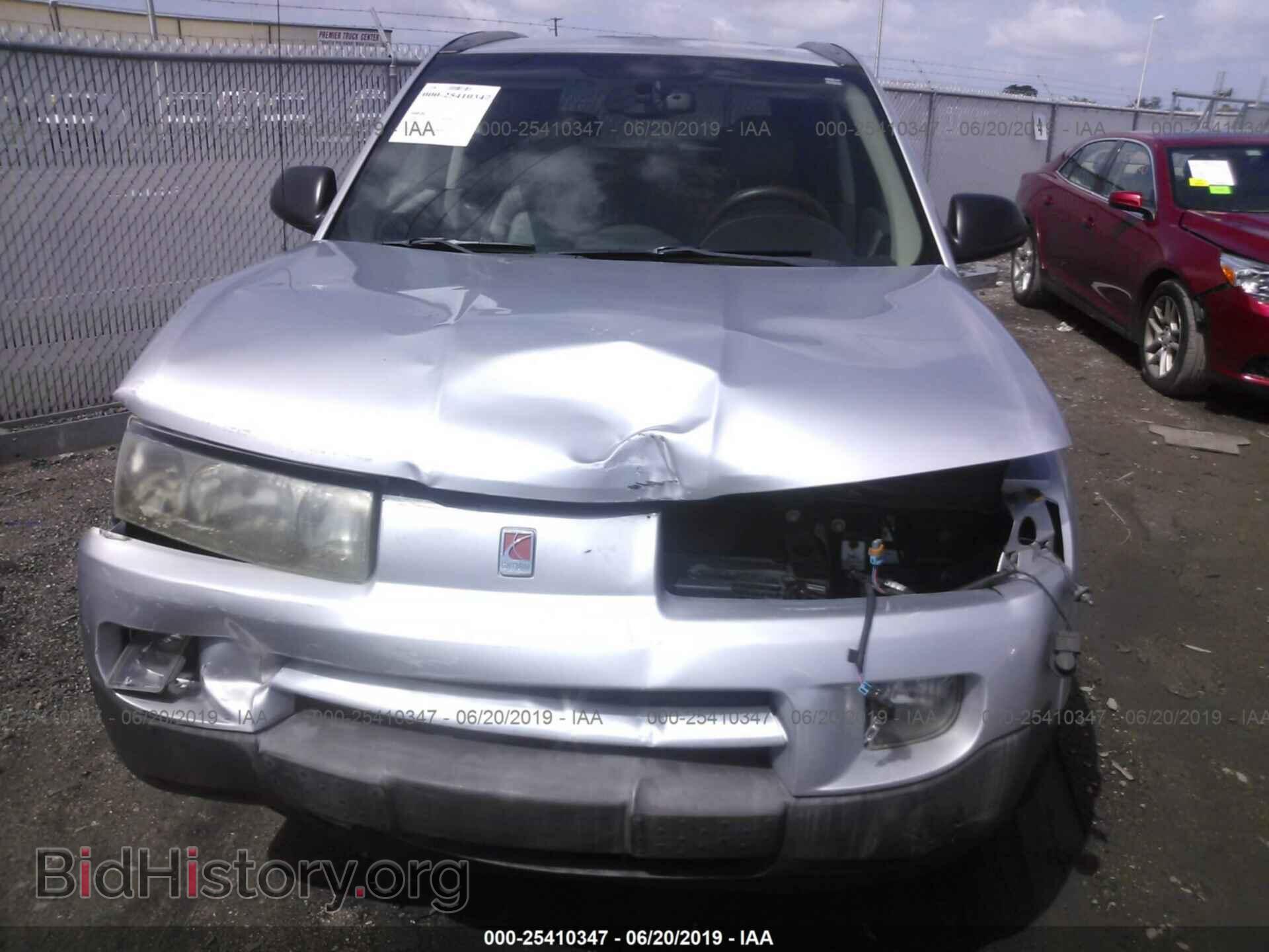 2004 SATURN VUE - VIN: 5GZCZ53484S831124 - Фото 6