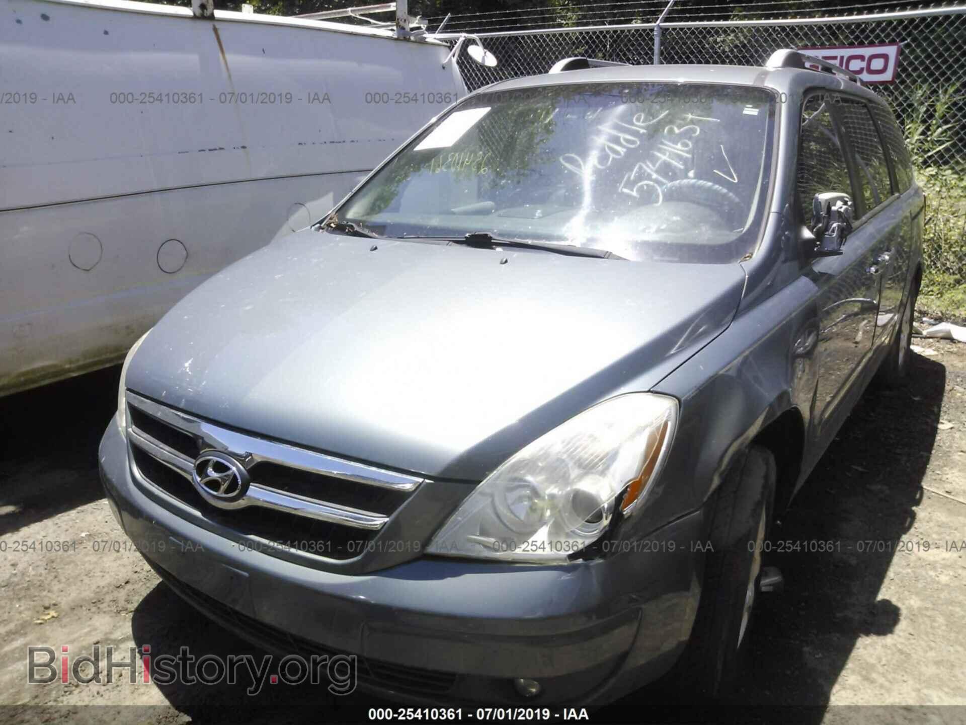 2007 HYUNDAI ENTOURAGE - VIN: KNDMC233376027856 - Фото 2