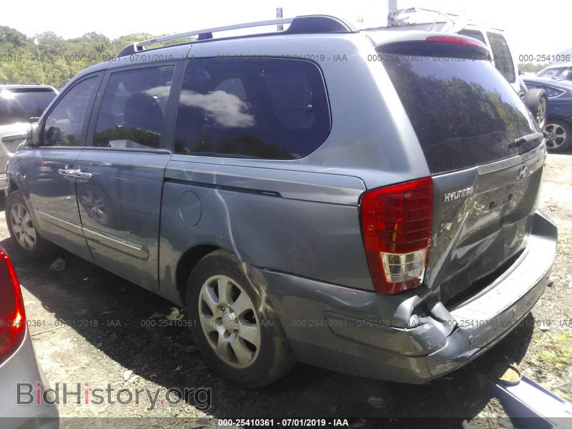 2007 HYUNDAI ENTOURAGE - VIN: KNDMC233376027856 - Фото 3