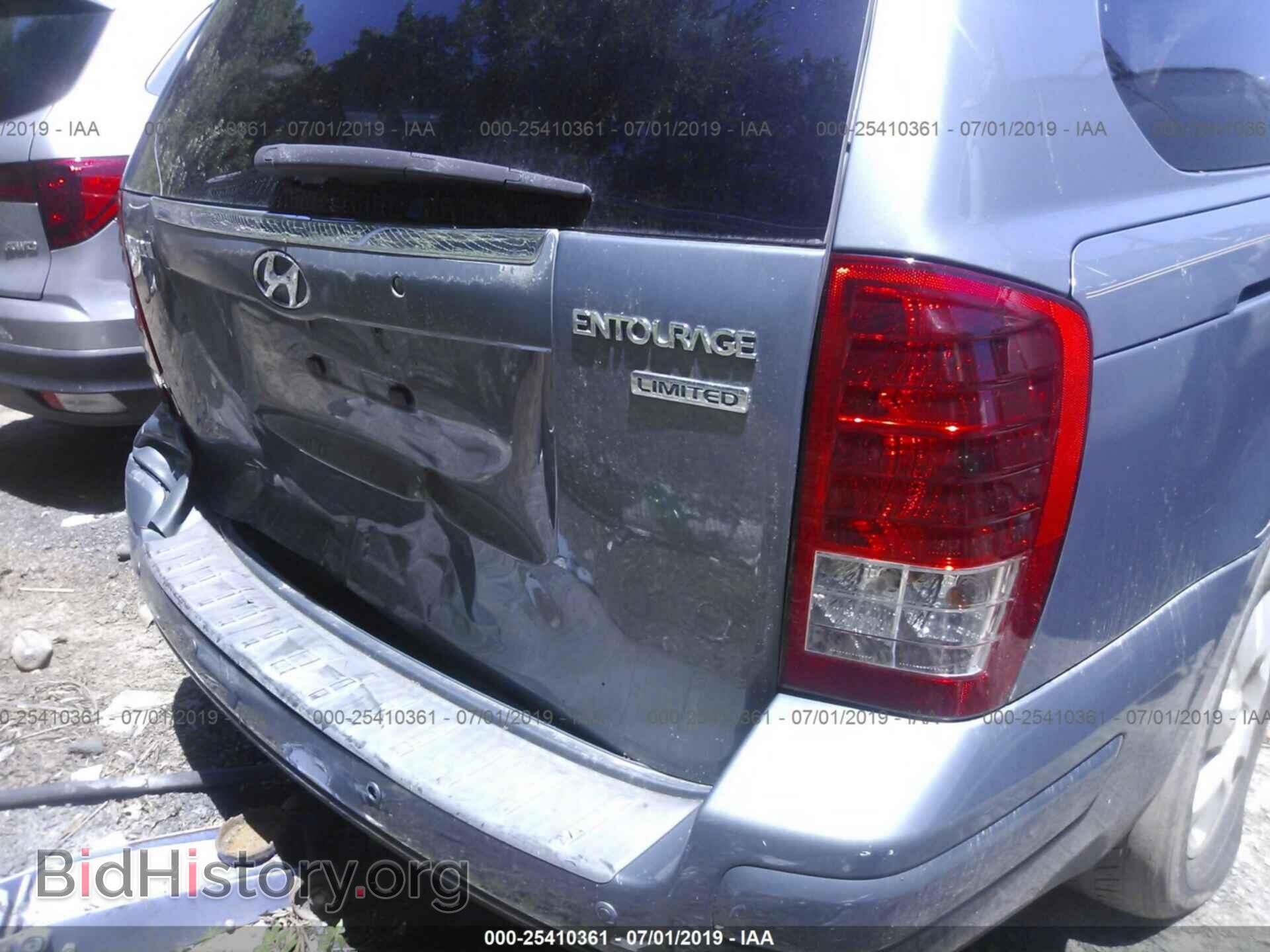2007 HYUNDAI ENTOURAGE - VIN: KNDMC233376027856 - Фото 6