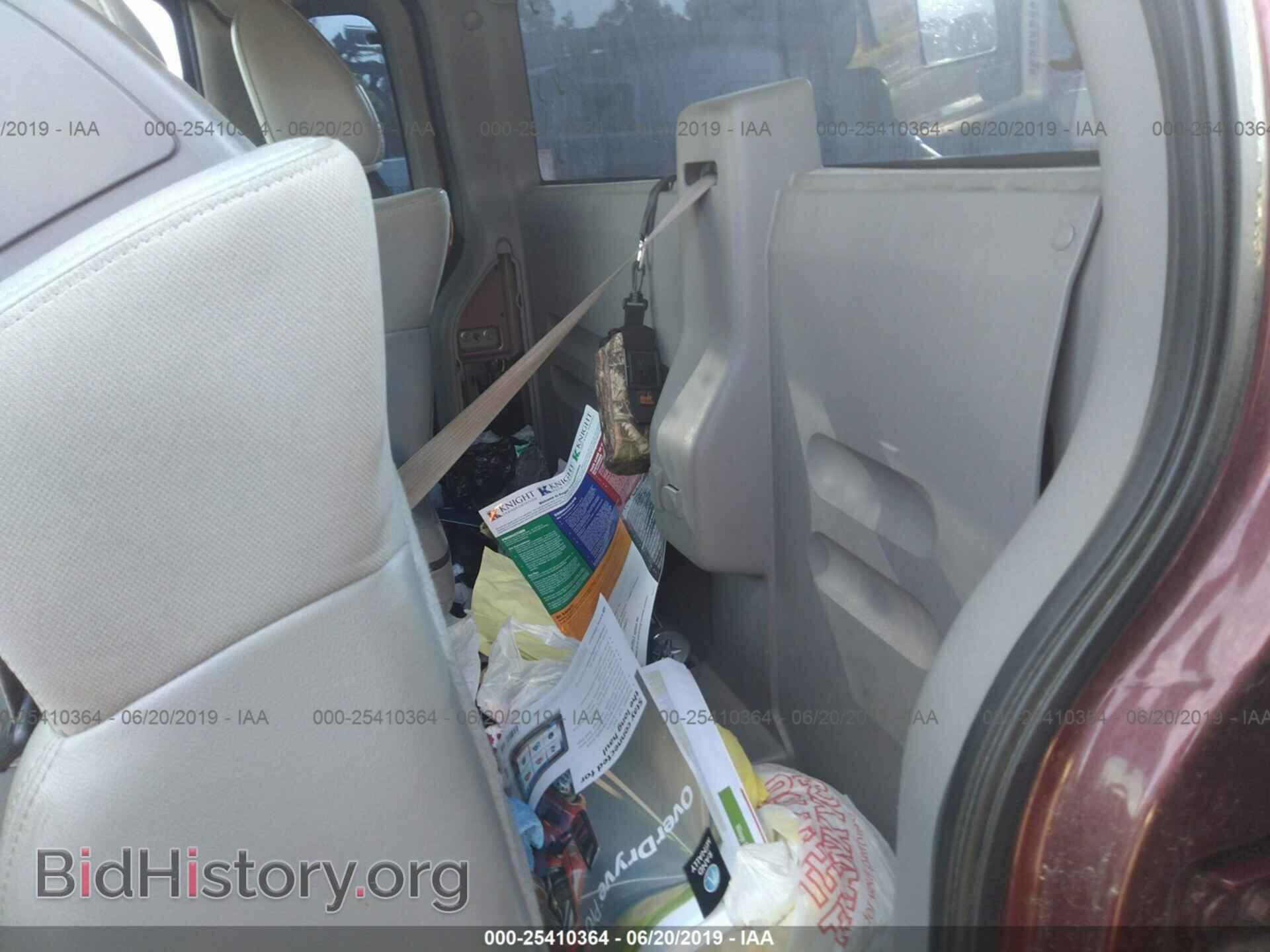 2005 FORD F150 - VIN: 1FTRF12205NB33491 - Фото 8