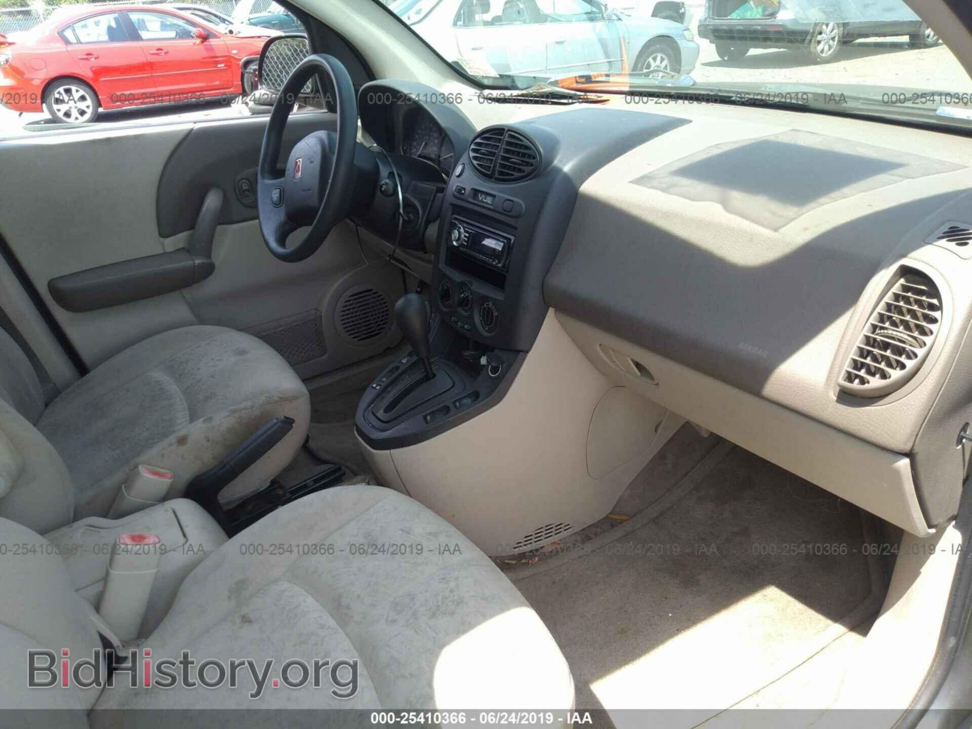 2003 SATURN VUE - VIN: 5GZCZ33D03S833579 - Фото 5