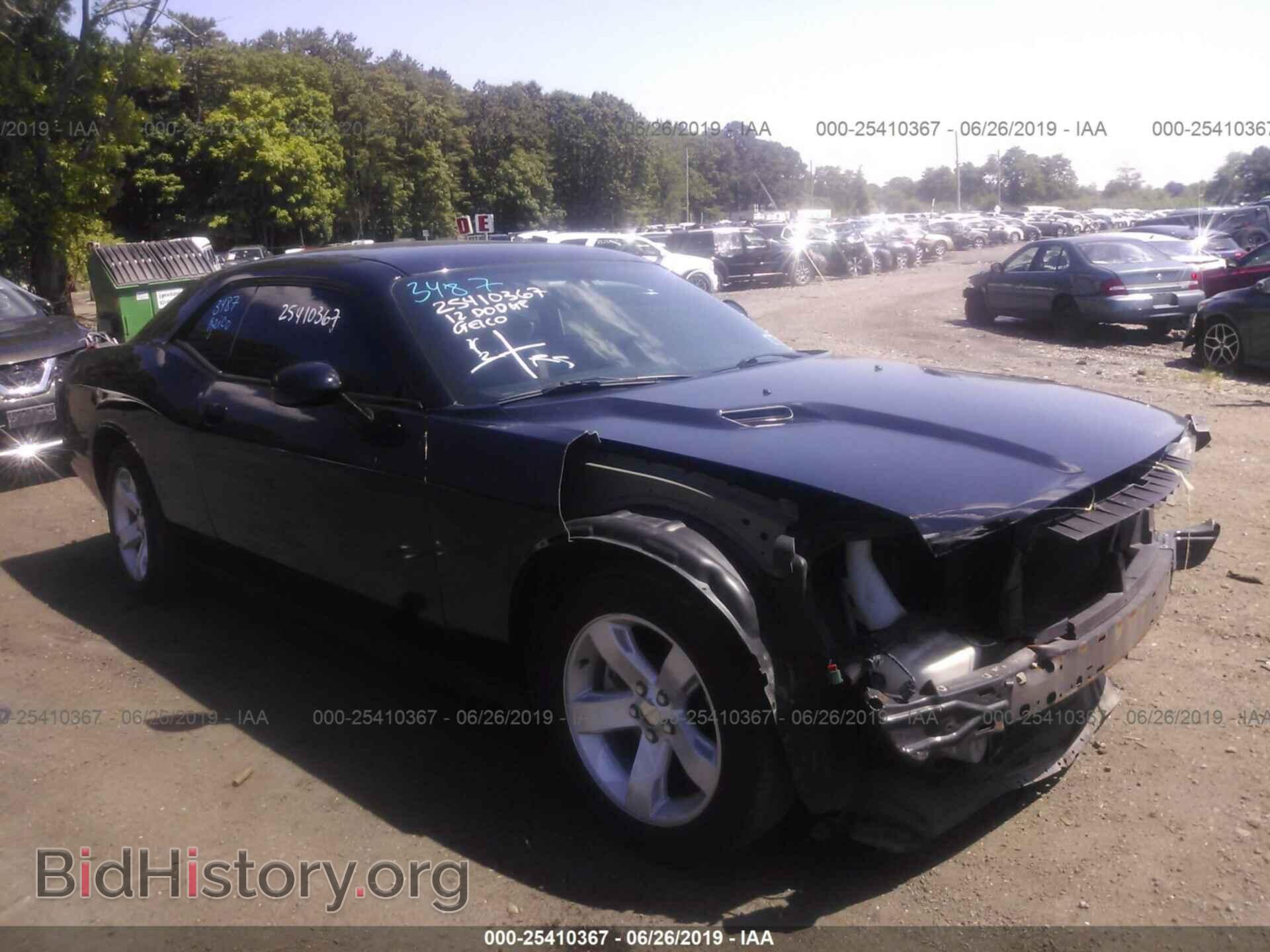 Photo 2C3CDYAG9CH195645 - DODGE CHALLENGER 2012