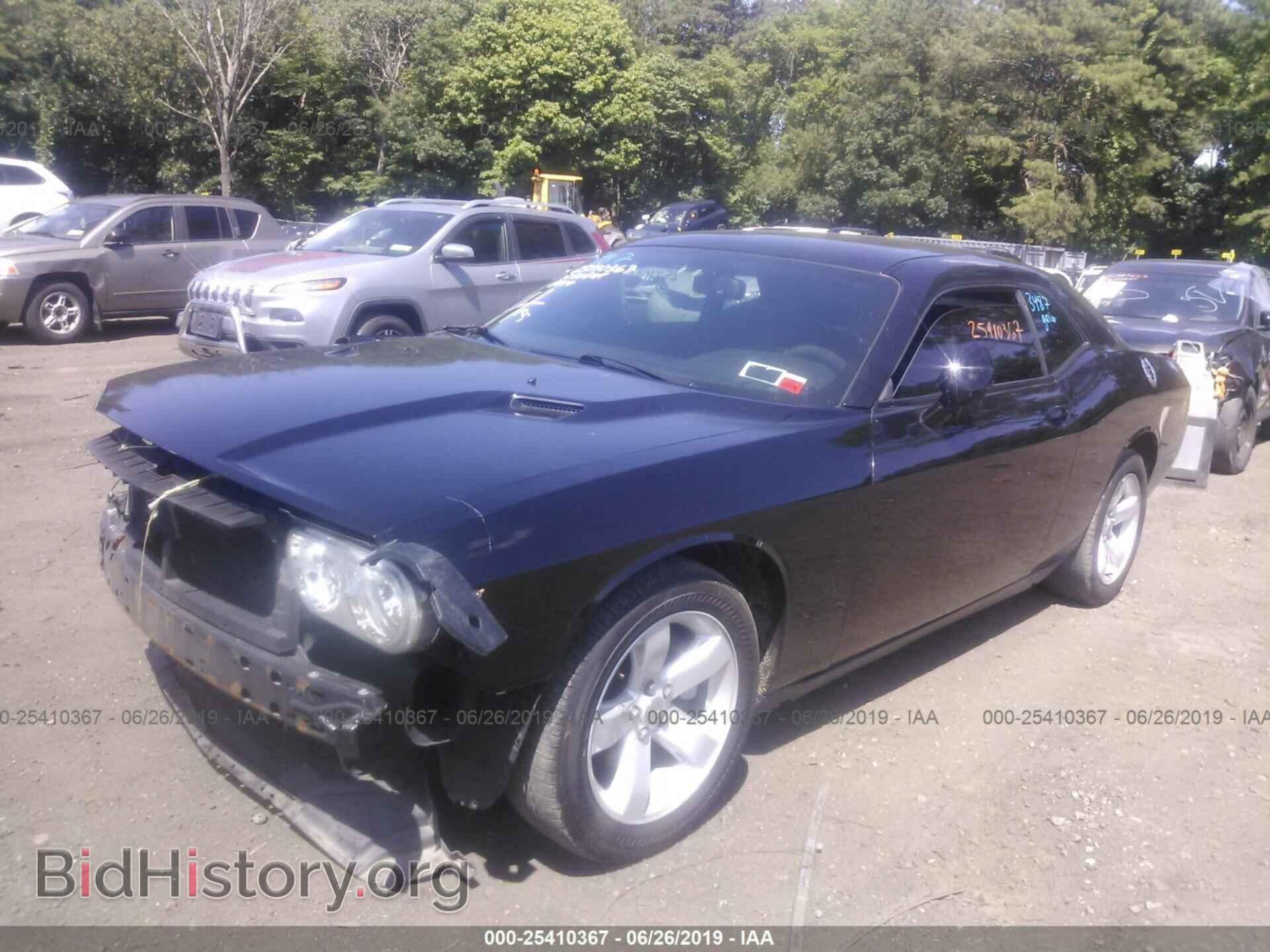 2012 DODGE CHALLENGER - VIN: 2C3CDYAG9CH195645 - Photo 2
