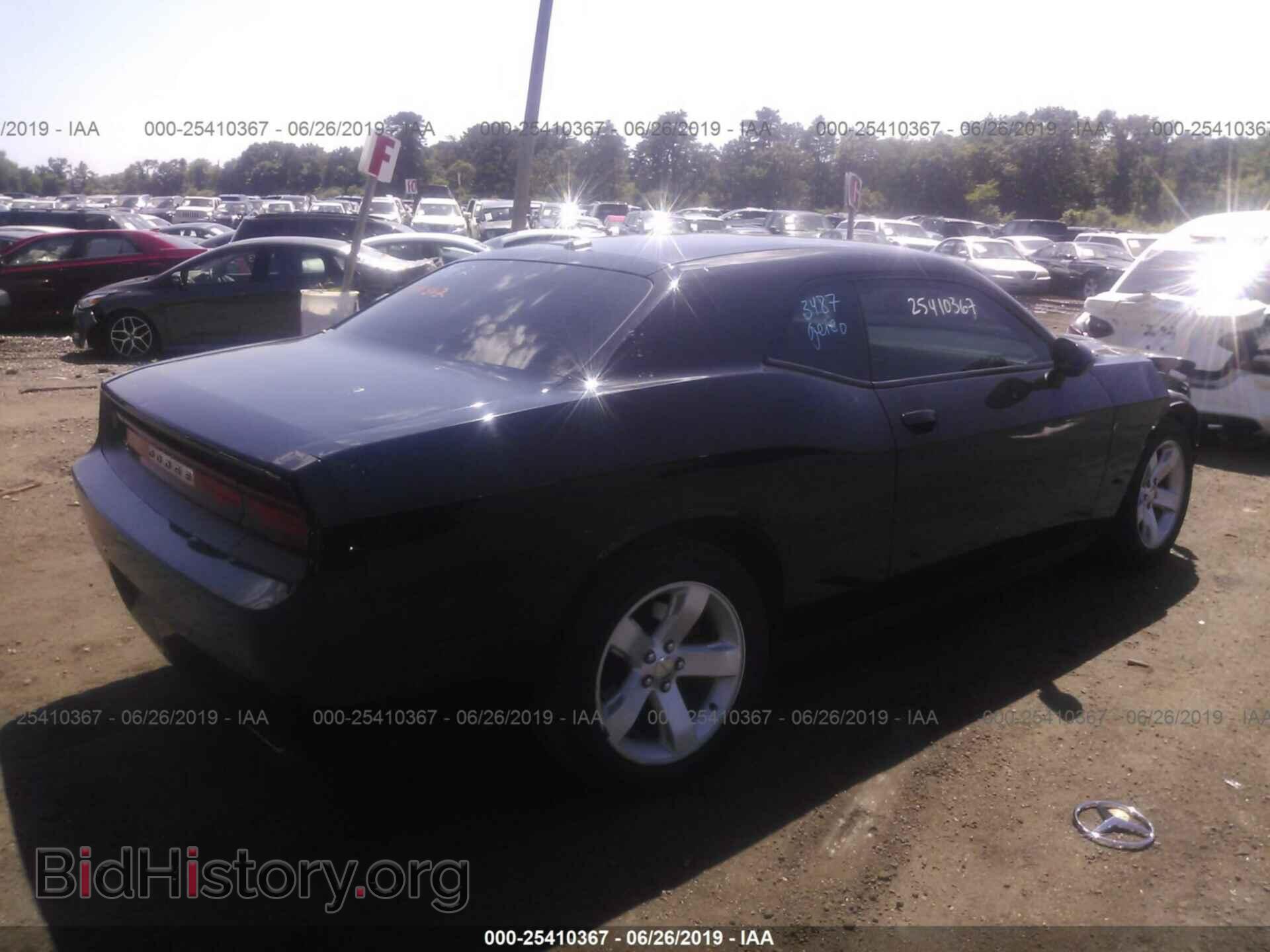 2012 DODGE CHALLENGER - VIN: 2C3CDYAG9CH195645 - Photo 4