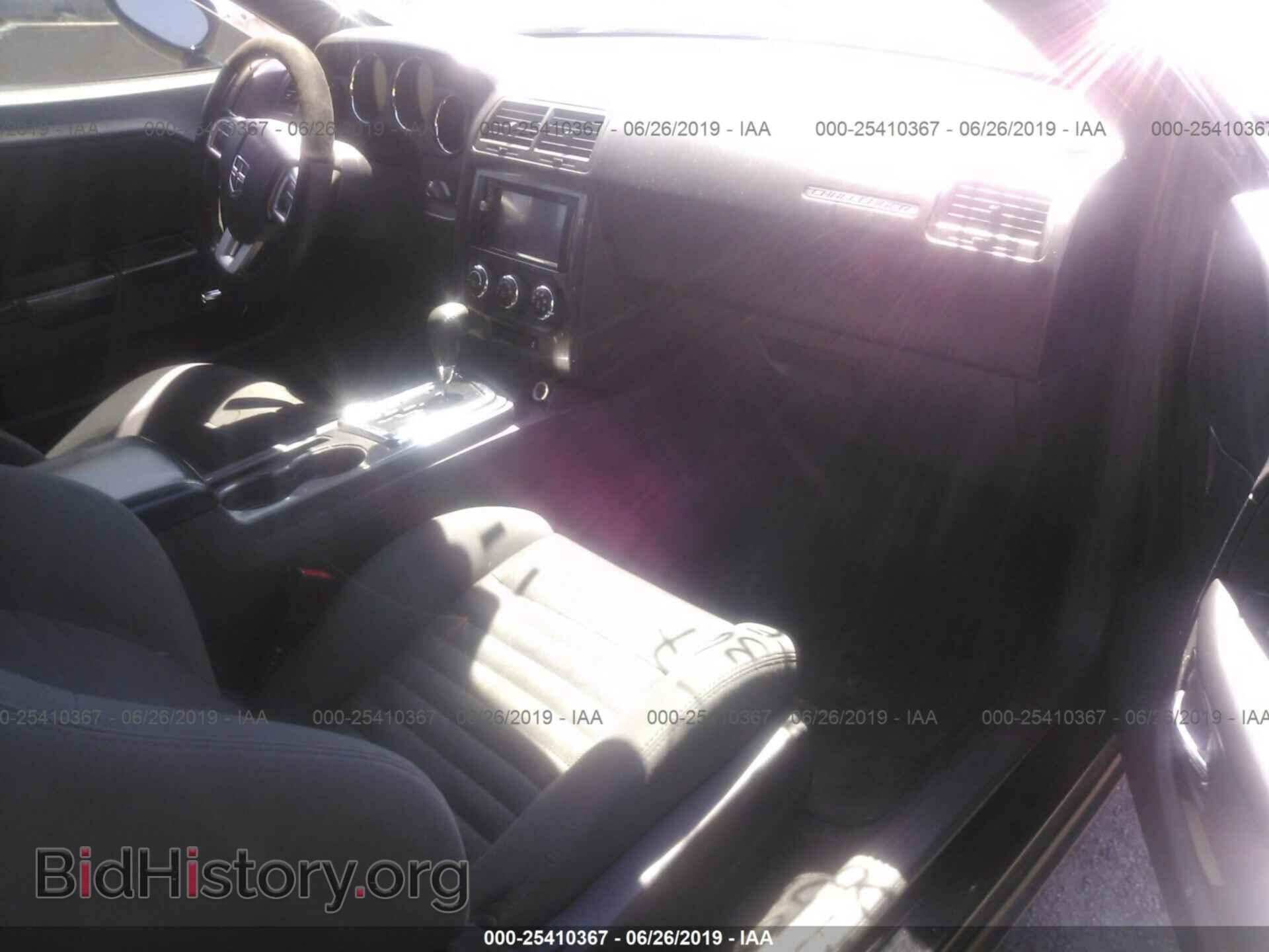 2012 DODGE CHALLENGER - VIN: 2C3CDYAG9CH195645 - Photo 5