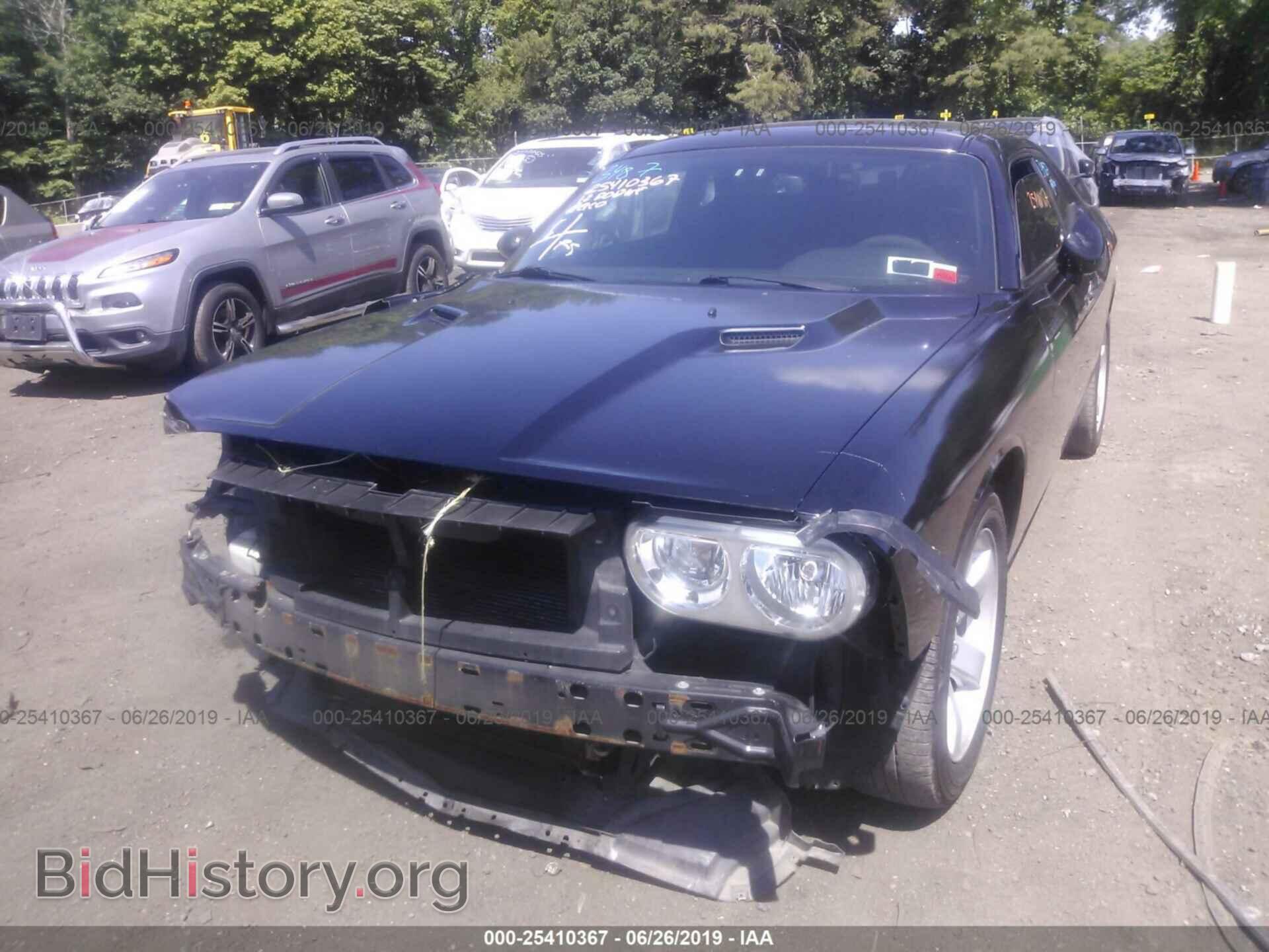 2012 DODGE CHALLENGER - VIN: 2C3CDYAG9CH195645 - Photo 6