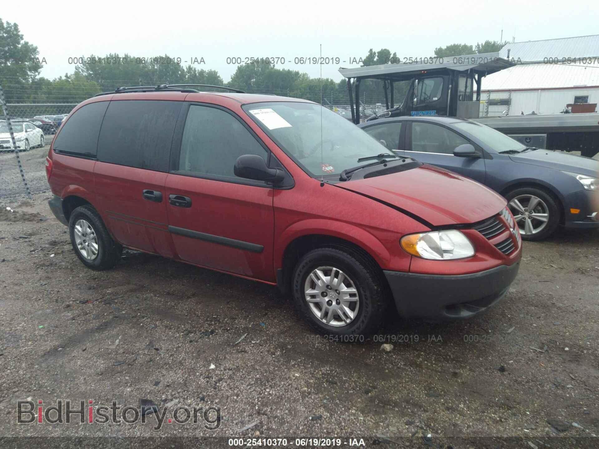 Фотография 1D4GP25B37B149259 - DODGE CARAVAN 2007