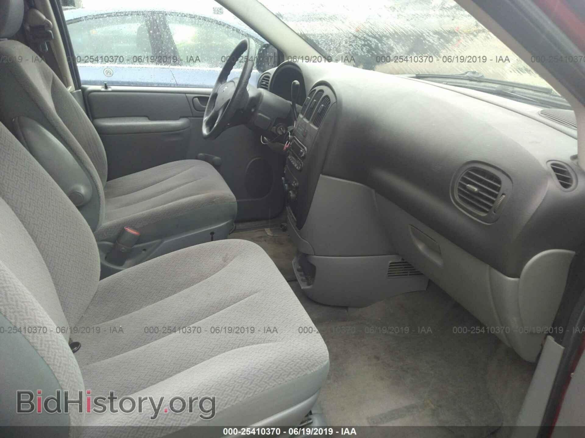 2007 DODGE CARAVAN - VIN: 1D4GP25B37B149259 - Фото 5